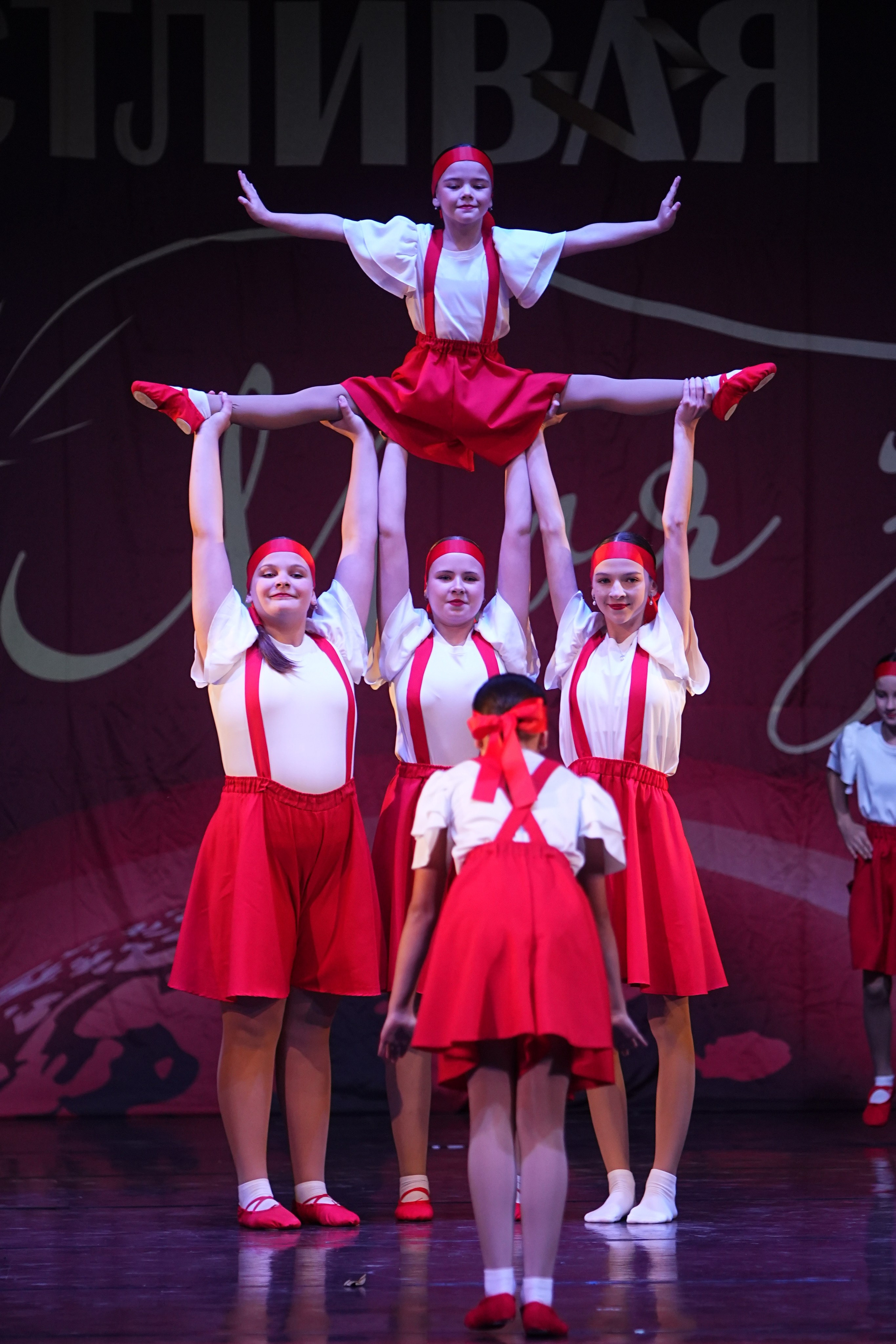 2 ноября, блок 2, г. Великий Новгород. Золотое яблочко