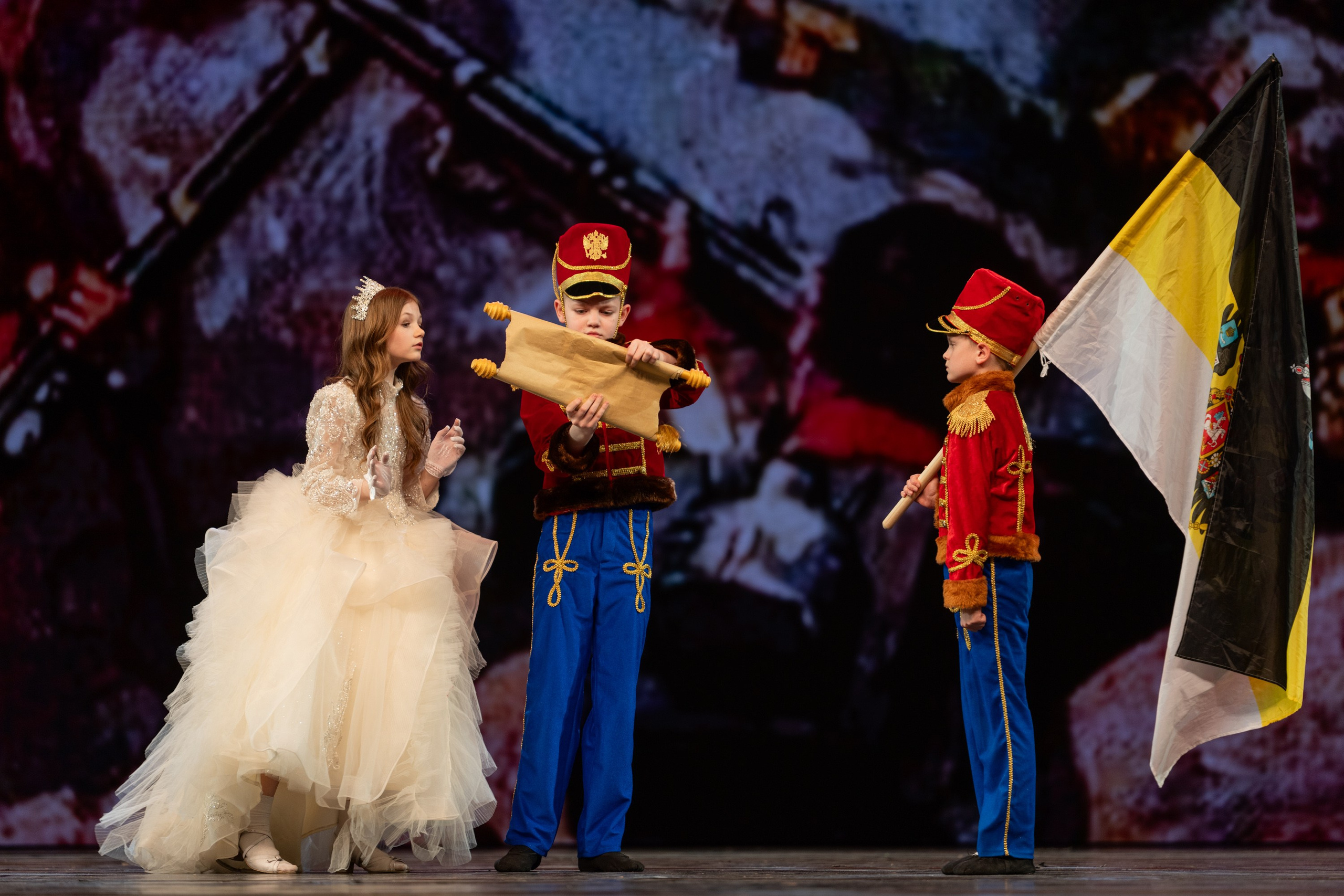 17 мая, г. Москва, Кремль, Концерт. Золотое яблочко