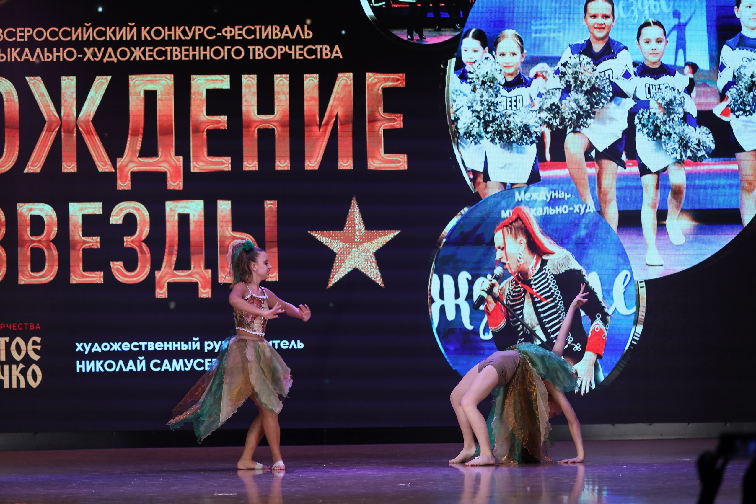 4 ноября, блок 1, видео, номера 14-29, г. Краснодар. Золотое яблочко