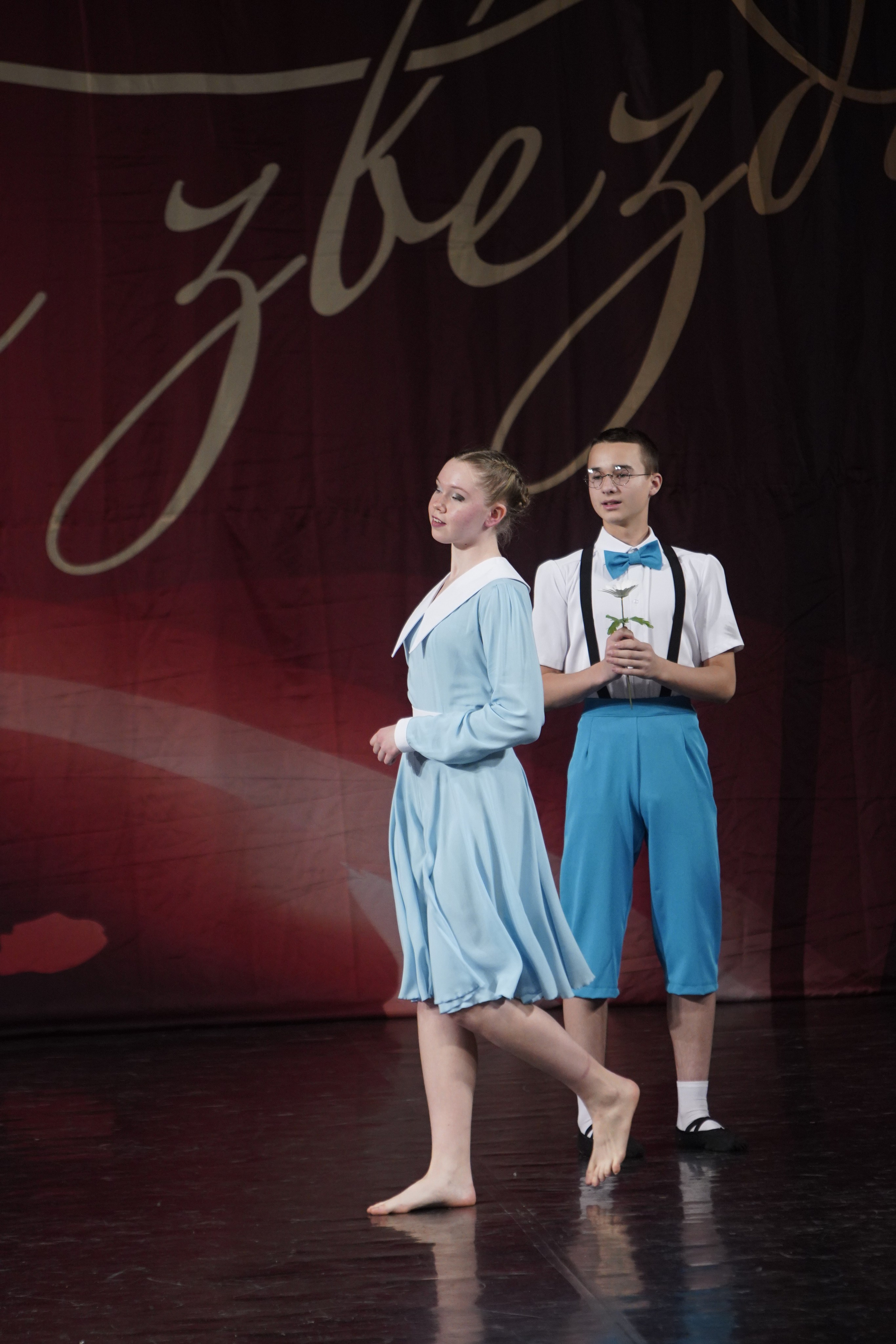 29 ноября, блок 2, г. Санкт-Петербург. Золотое яблочко