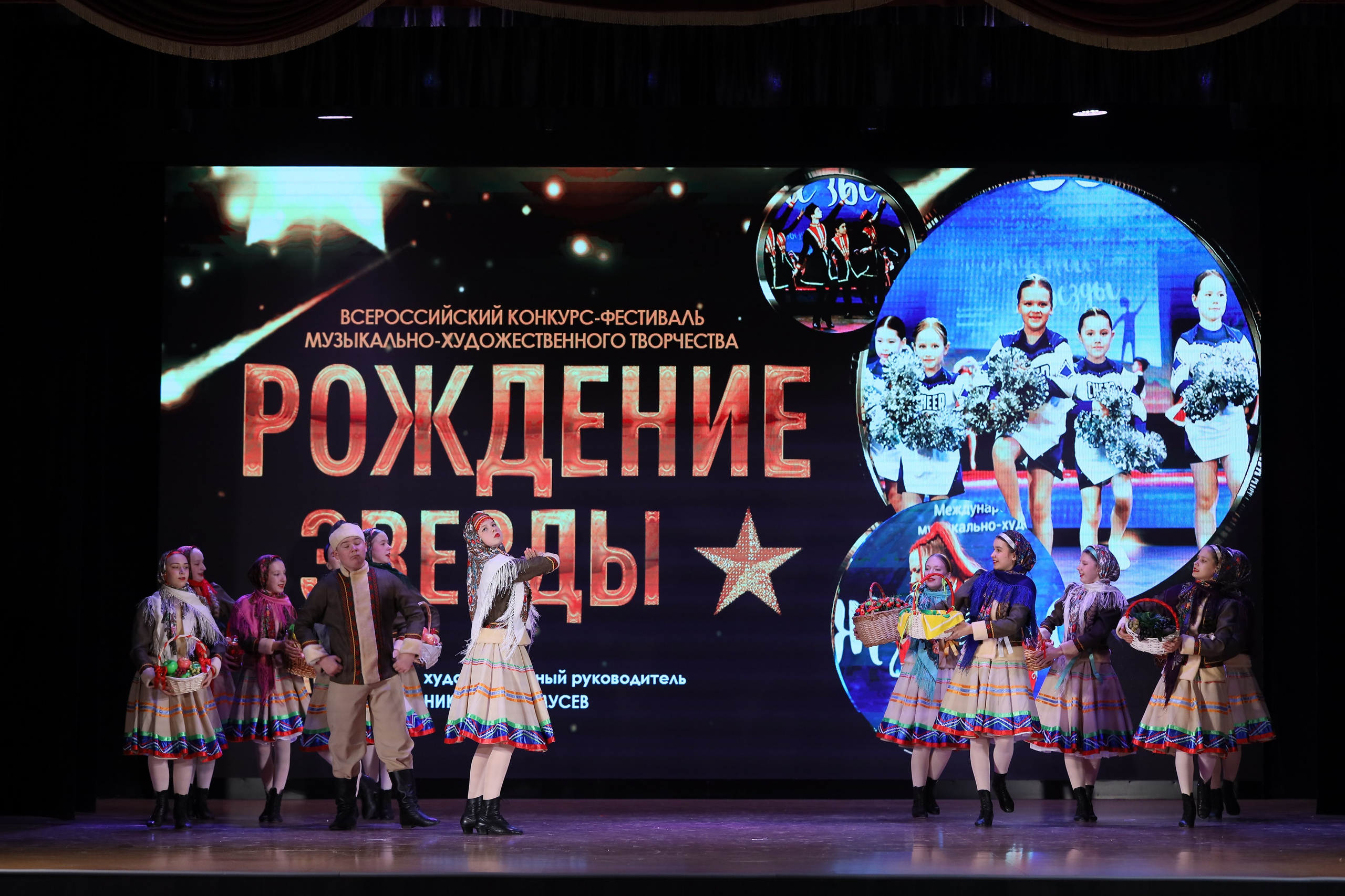 4 ноября, блок 1, видео, номера 1-13, г. Краснодар. Золотое яблочко