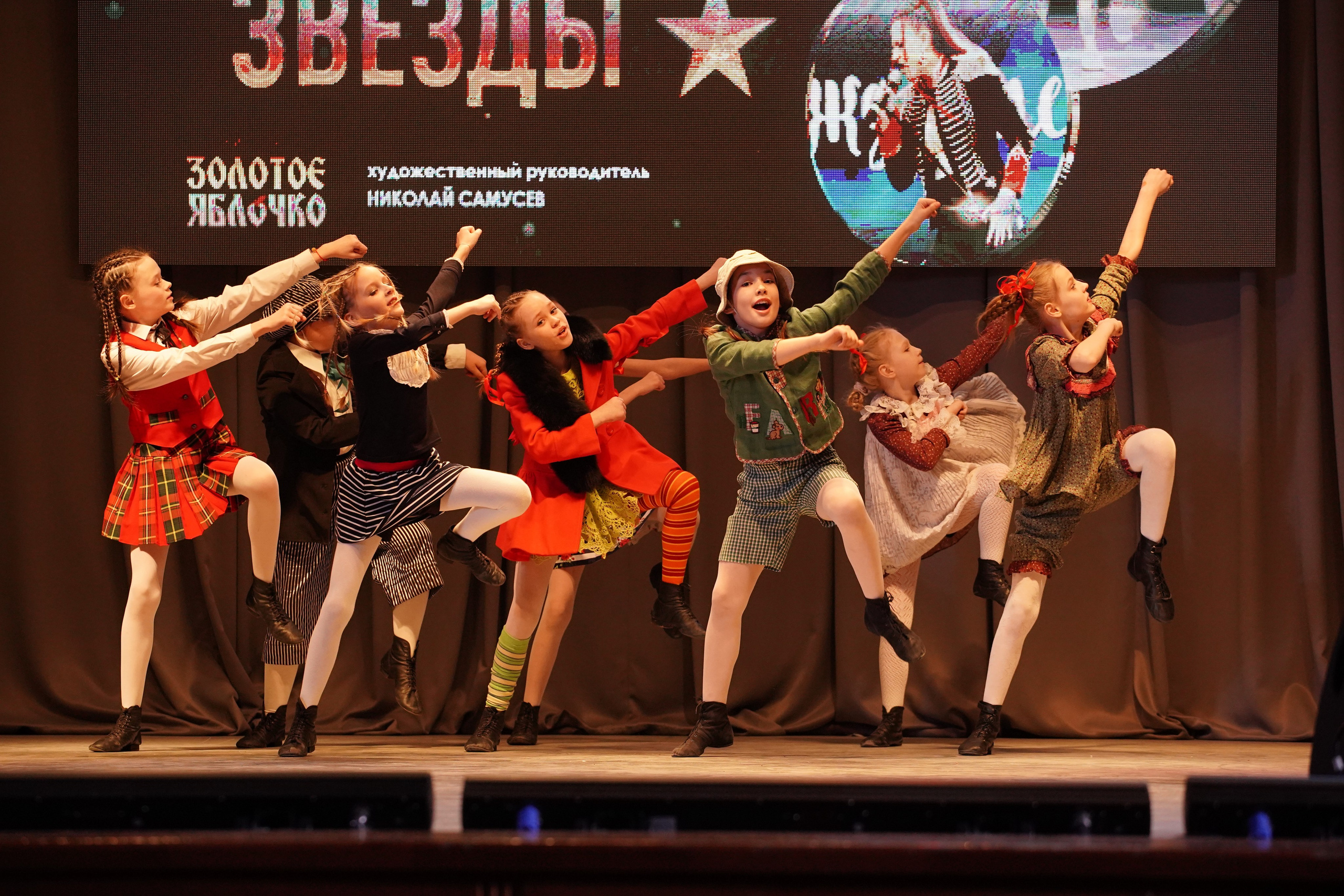 23 февраля, г. Новосибирск. Золотое яблочко