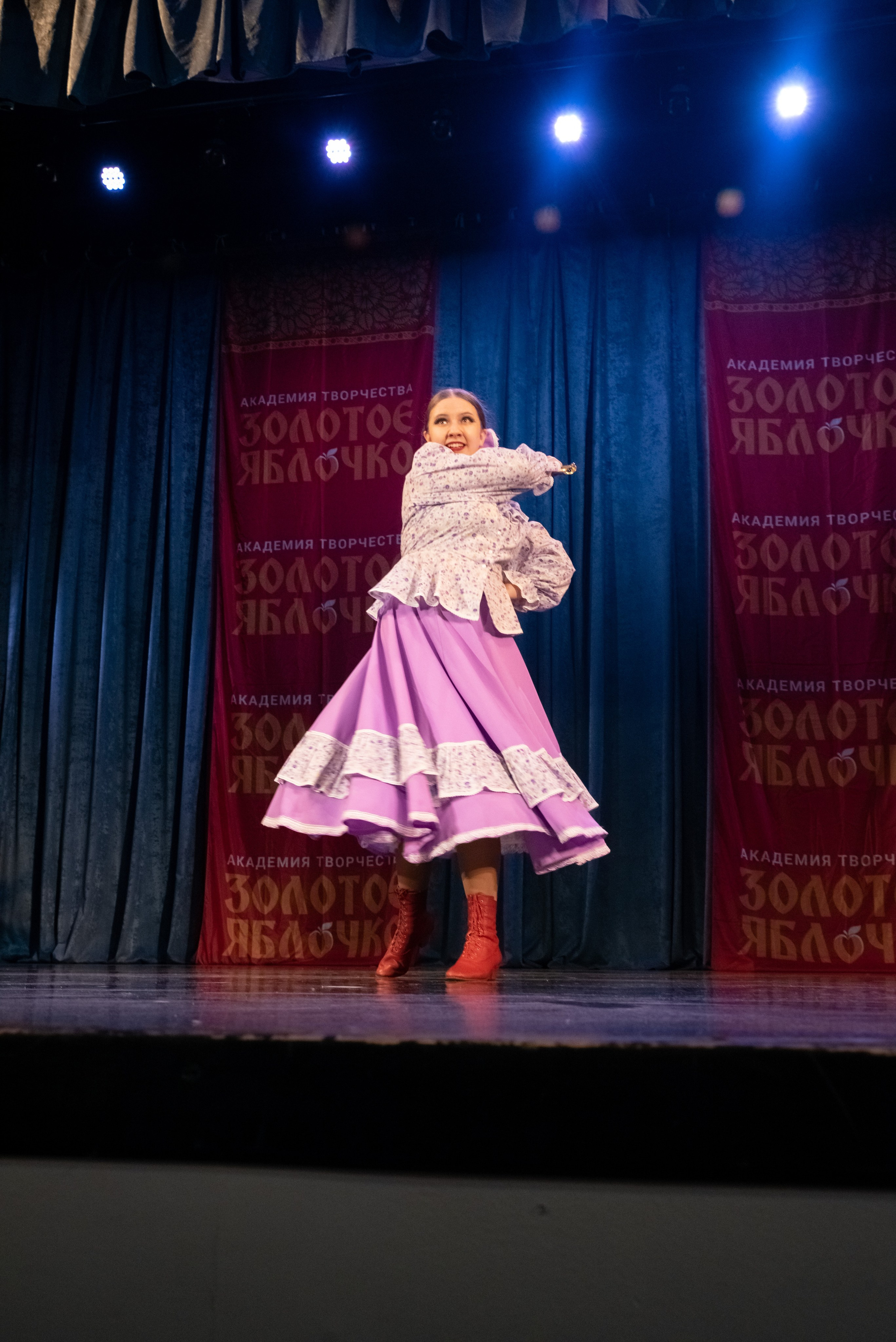 7 декабря, г. Выборг. Золотое яблочко