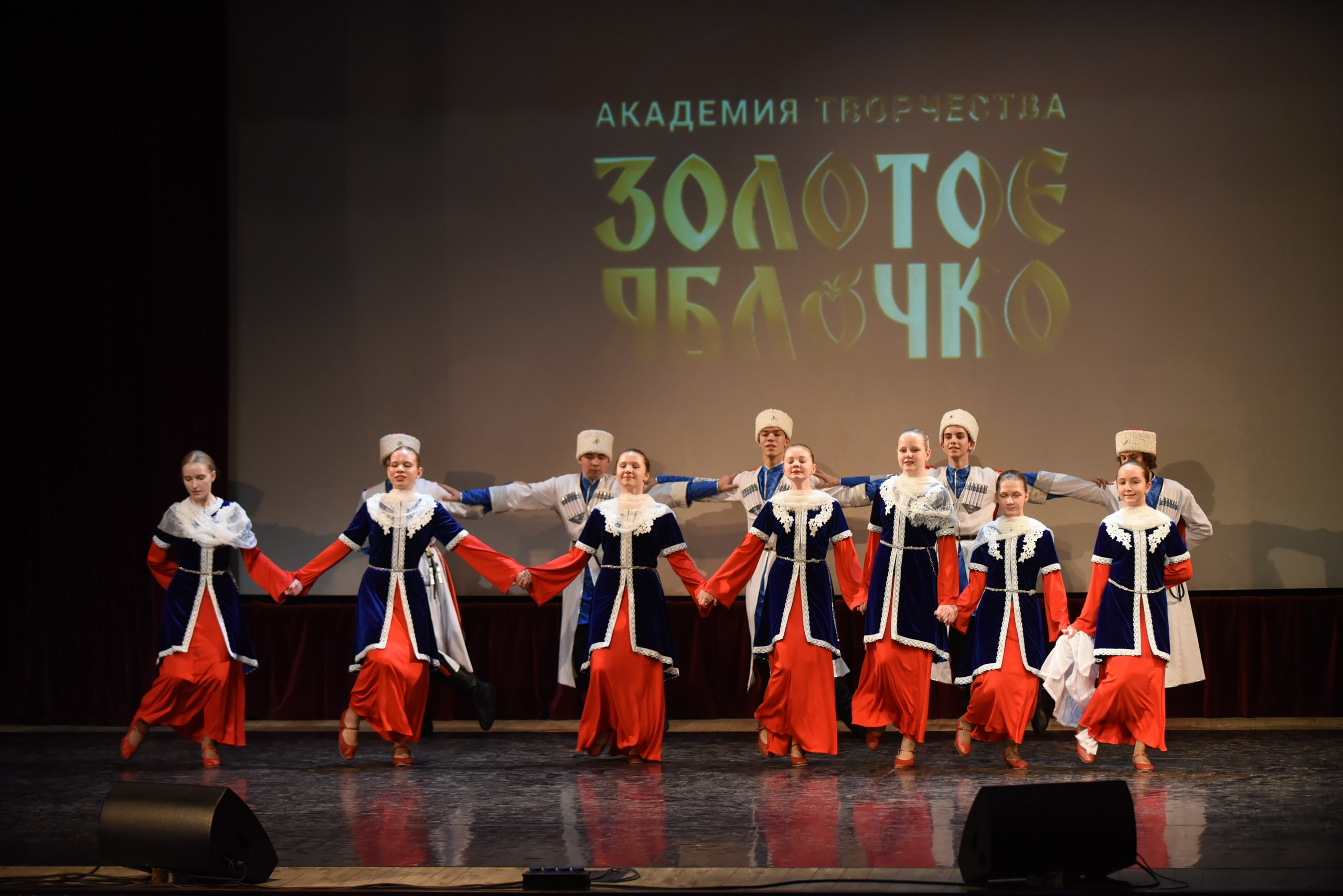 17 ноября, 2 блок, г. Москва. Золотое яблочко