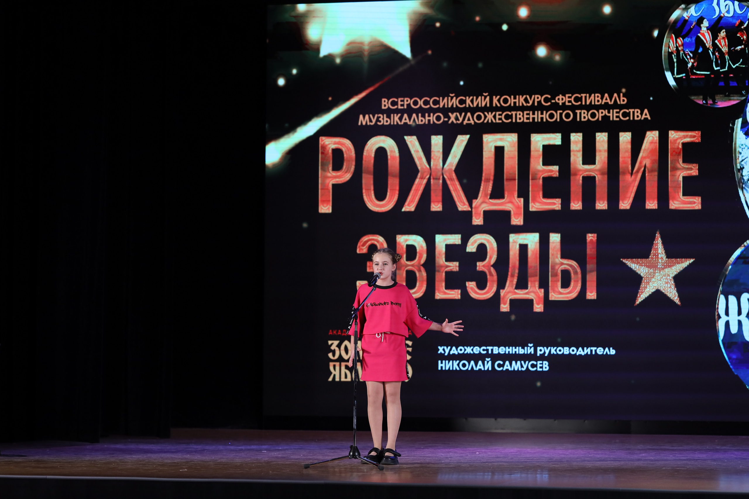 4 ноября, блок 2, видео, номера 1-36, г. Краснодар. Золотое яблочко