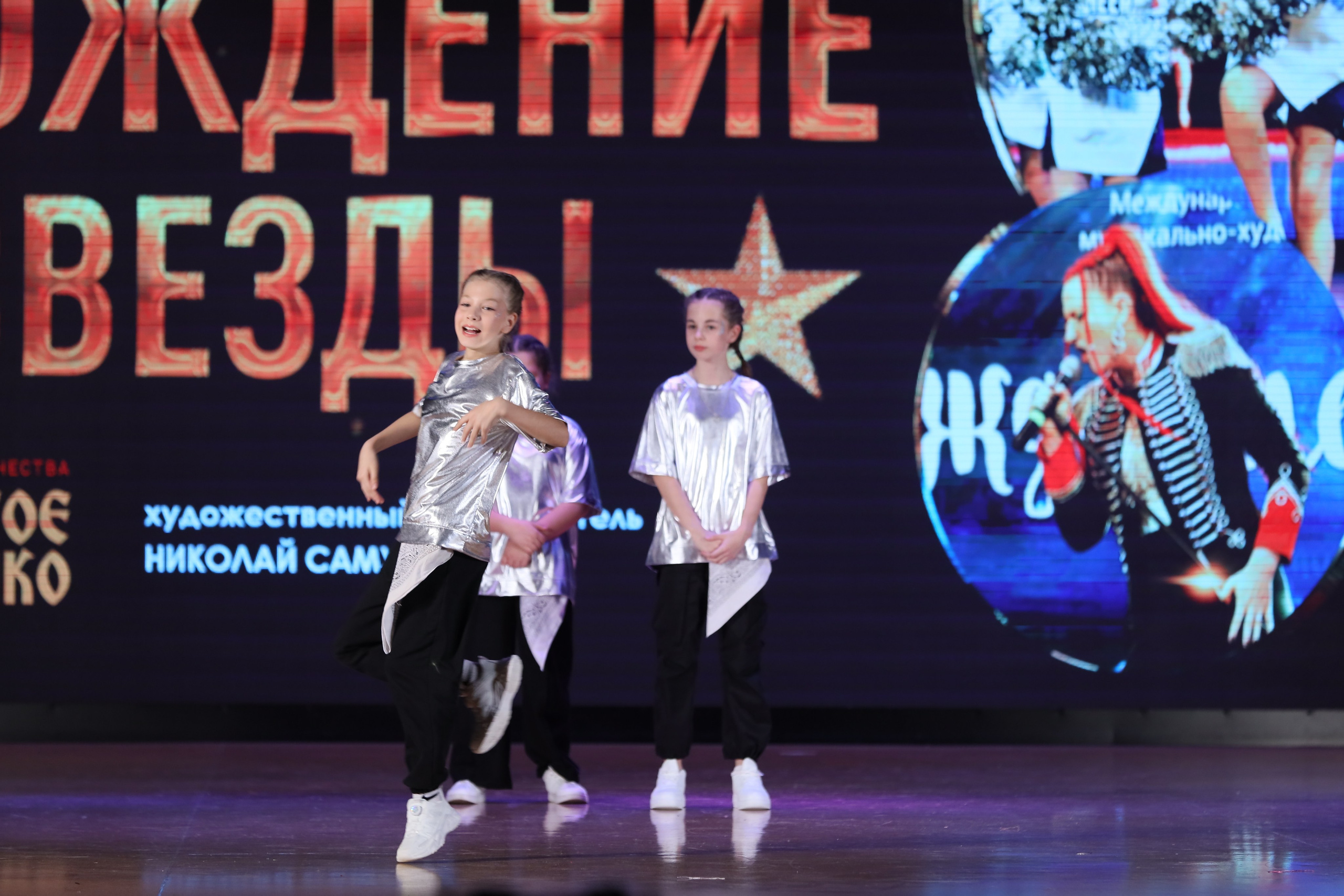 4 ноября, блок 1, видео, номера 49-58, г. Краснодар. Золотое яблочко