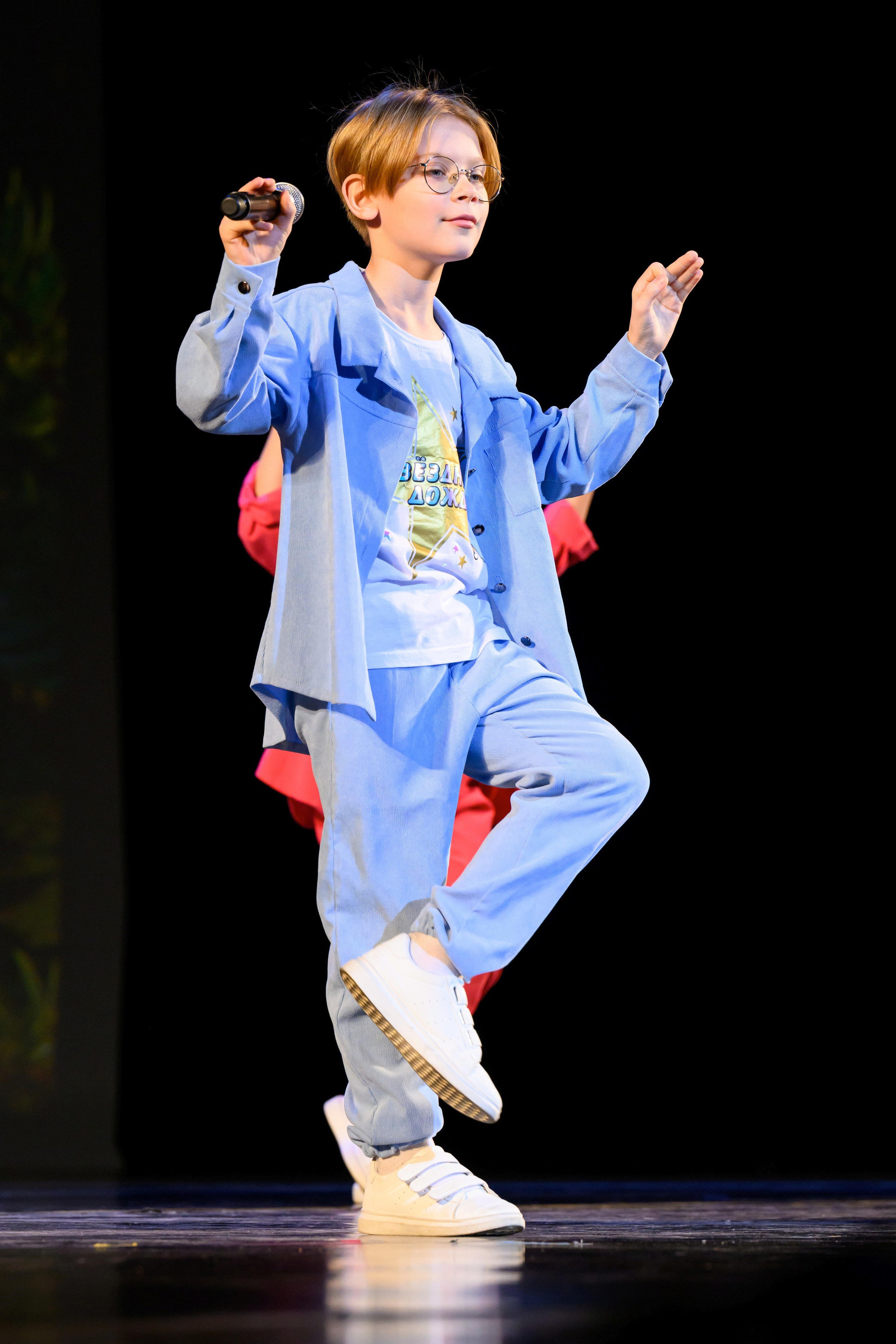 4 декабря, блок 1, награда, г. Санкт-Петербург. Золотое яблочко