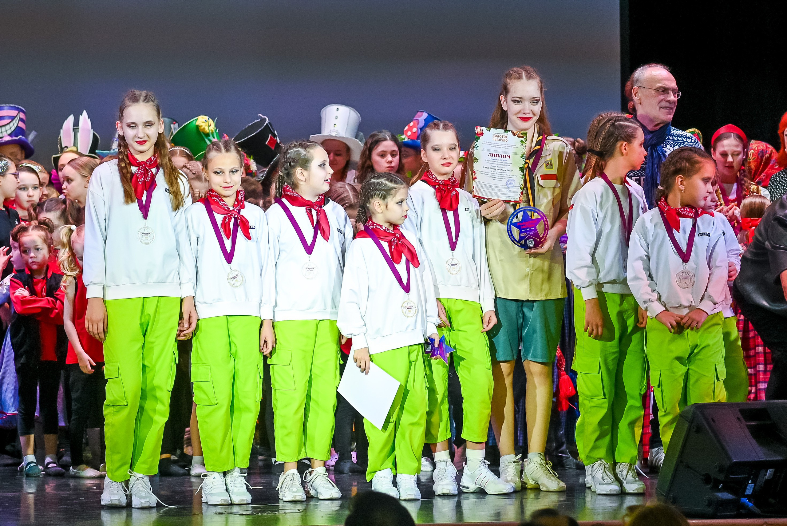 26 января, г. Санкт-Петербург. Золотое яблочко