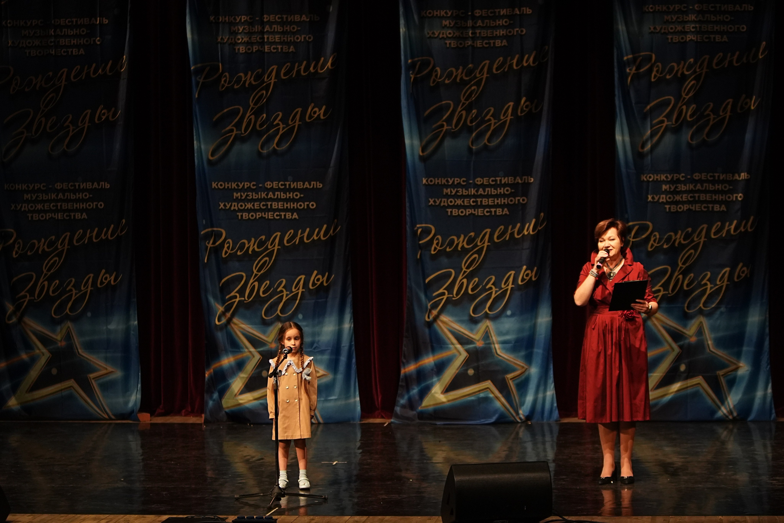 15 марта, блок 1, г. Москва. Золотое яблочко