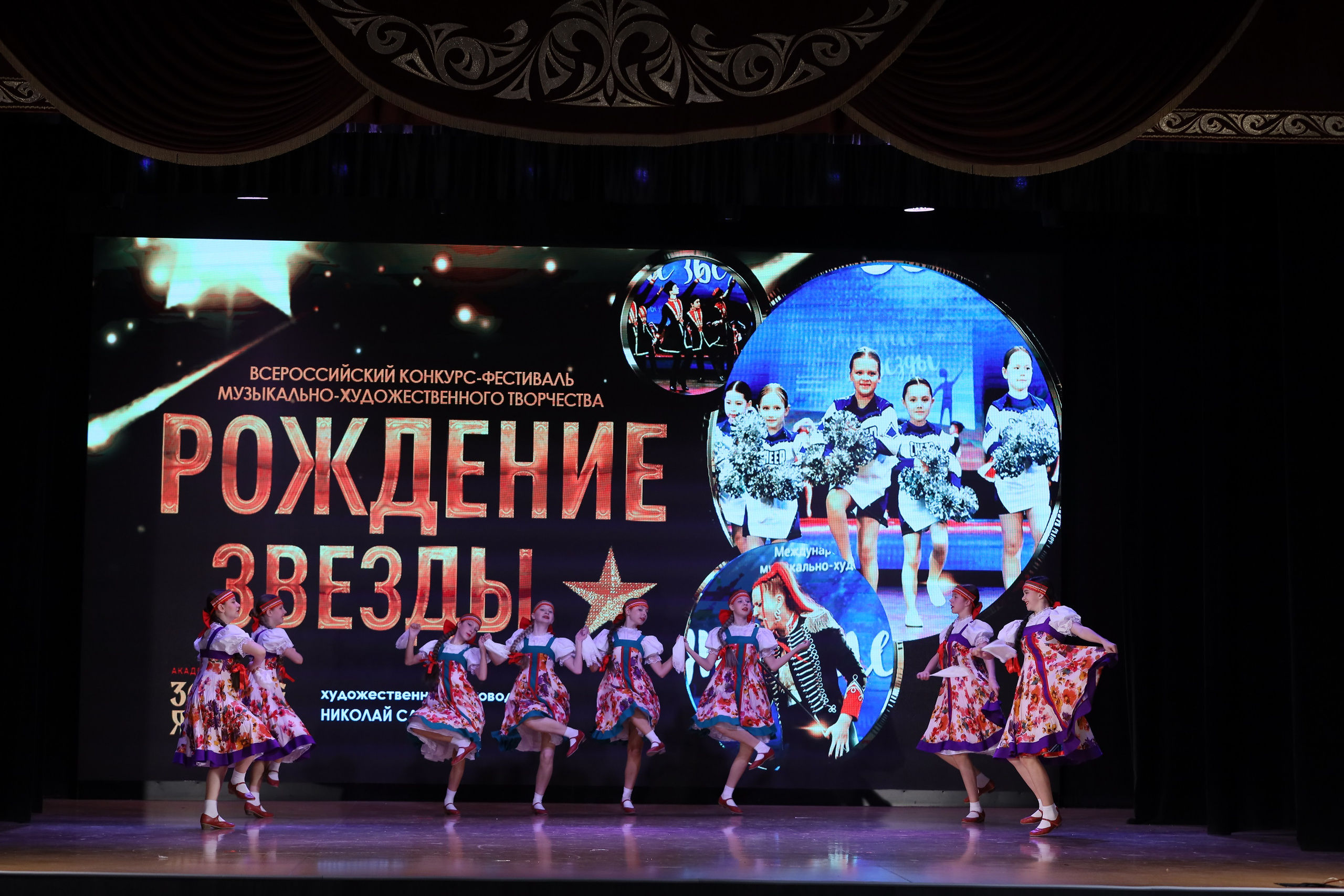 4 ноября, блок 1, видео, номера 14-29, г. Краснодар. Золотое яблочко