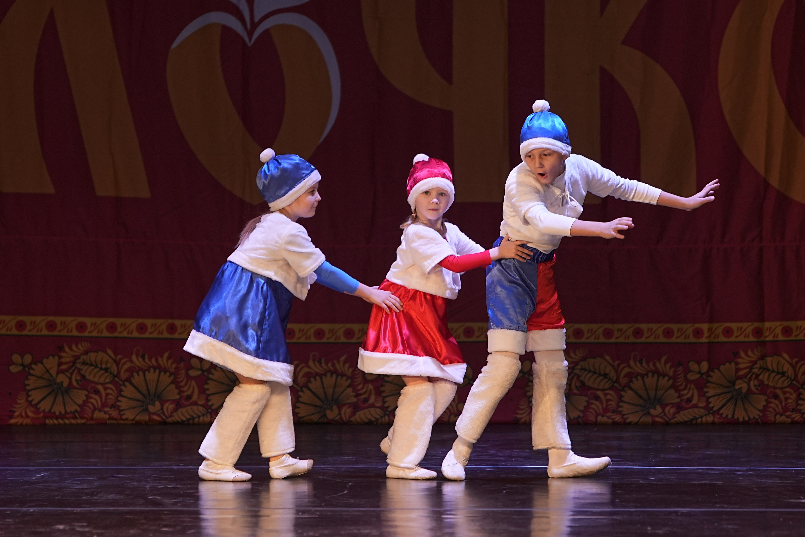 14 декабря, г. Тула. Золотое яблочко