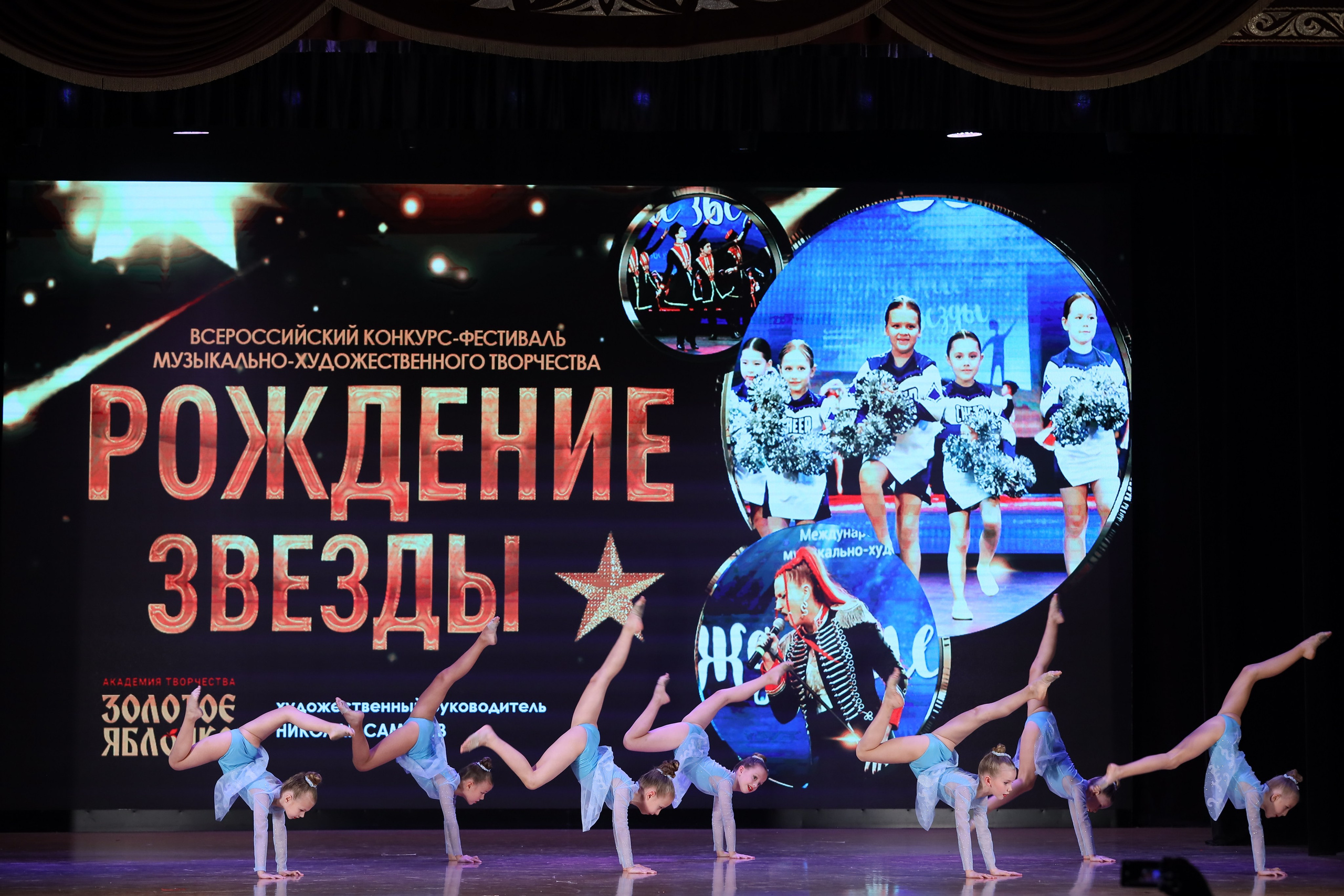 4 ноября, блок 1, видео, номера 14-29, г. Краснодар. Золотое яблочко