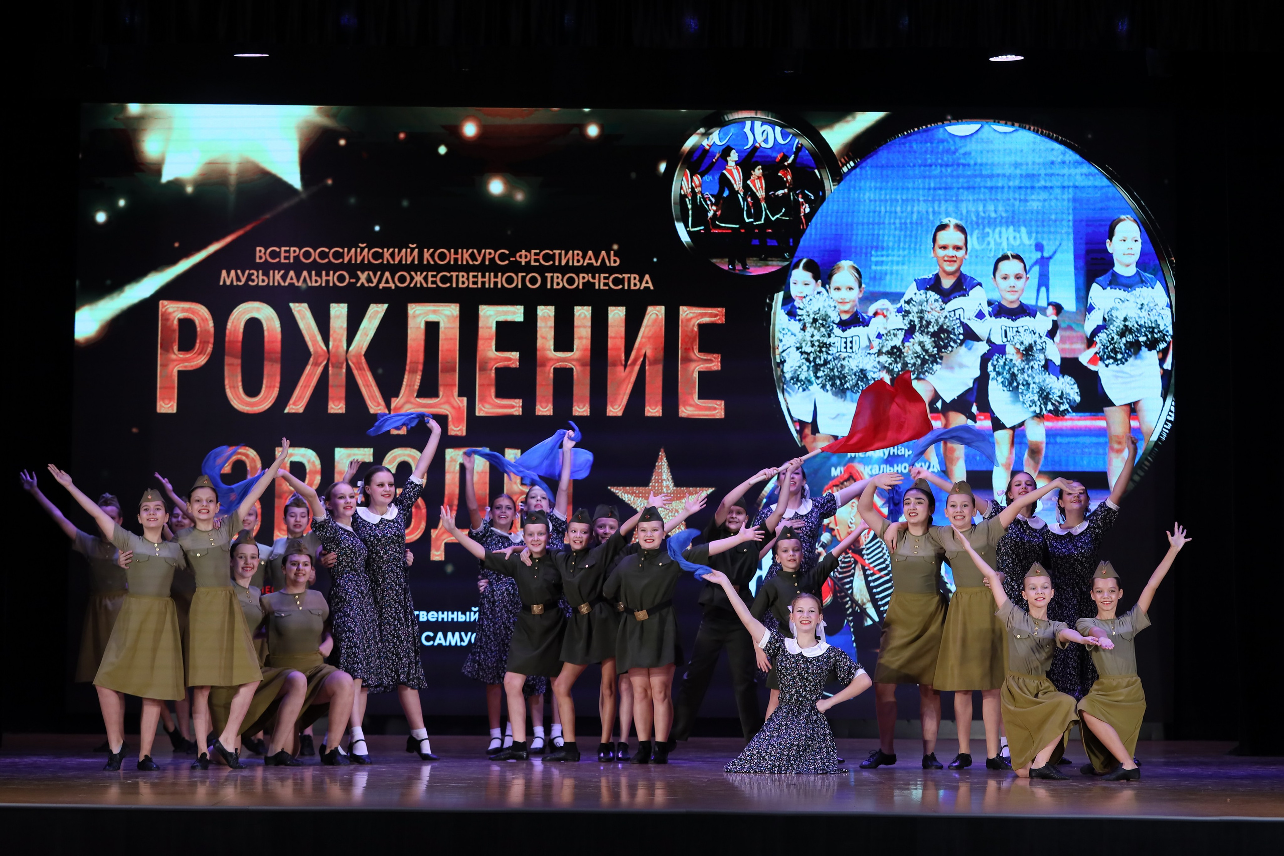 4 ноября, блок 1, видео, номера 1-13, г. Краснодар. Золотое яблочко