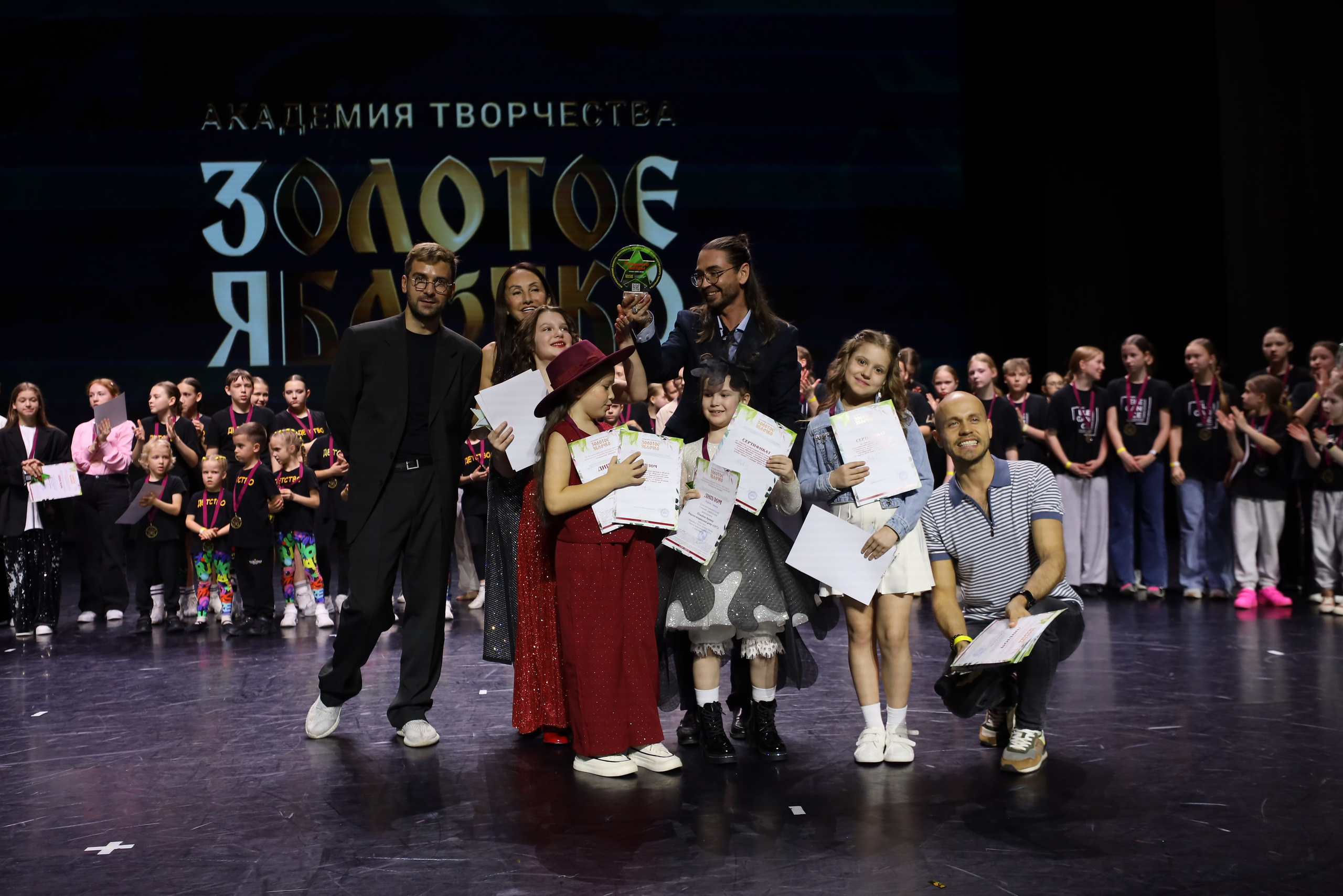 06 апреля, награждения, г. Сочи. Золотое яблочко