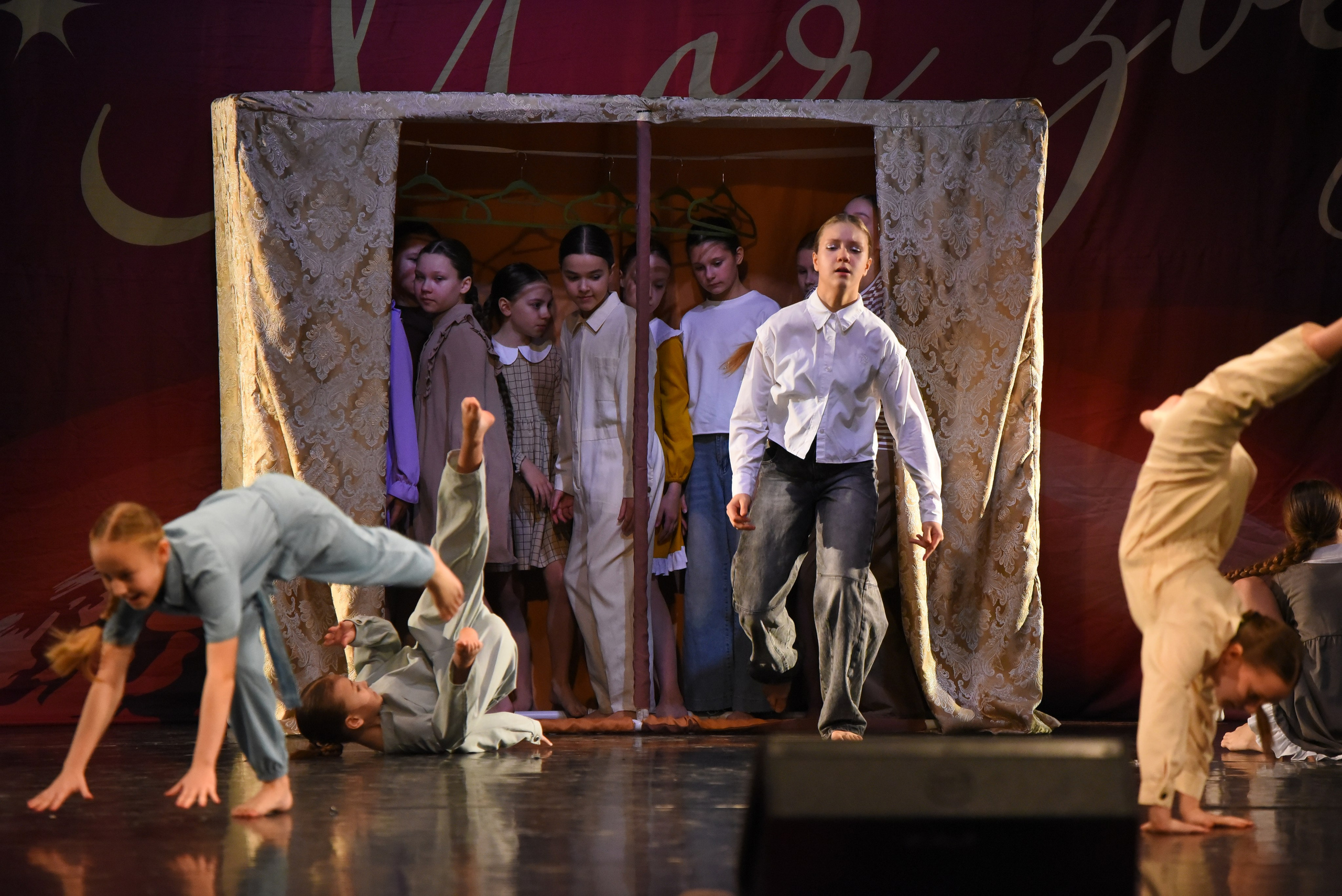 13 декабря, г. Калининград. Золотое яблочко