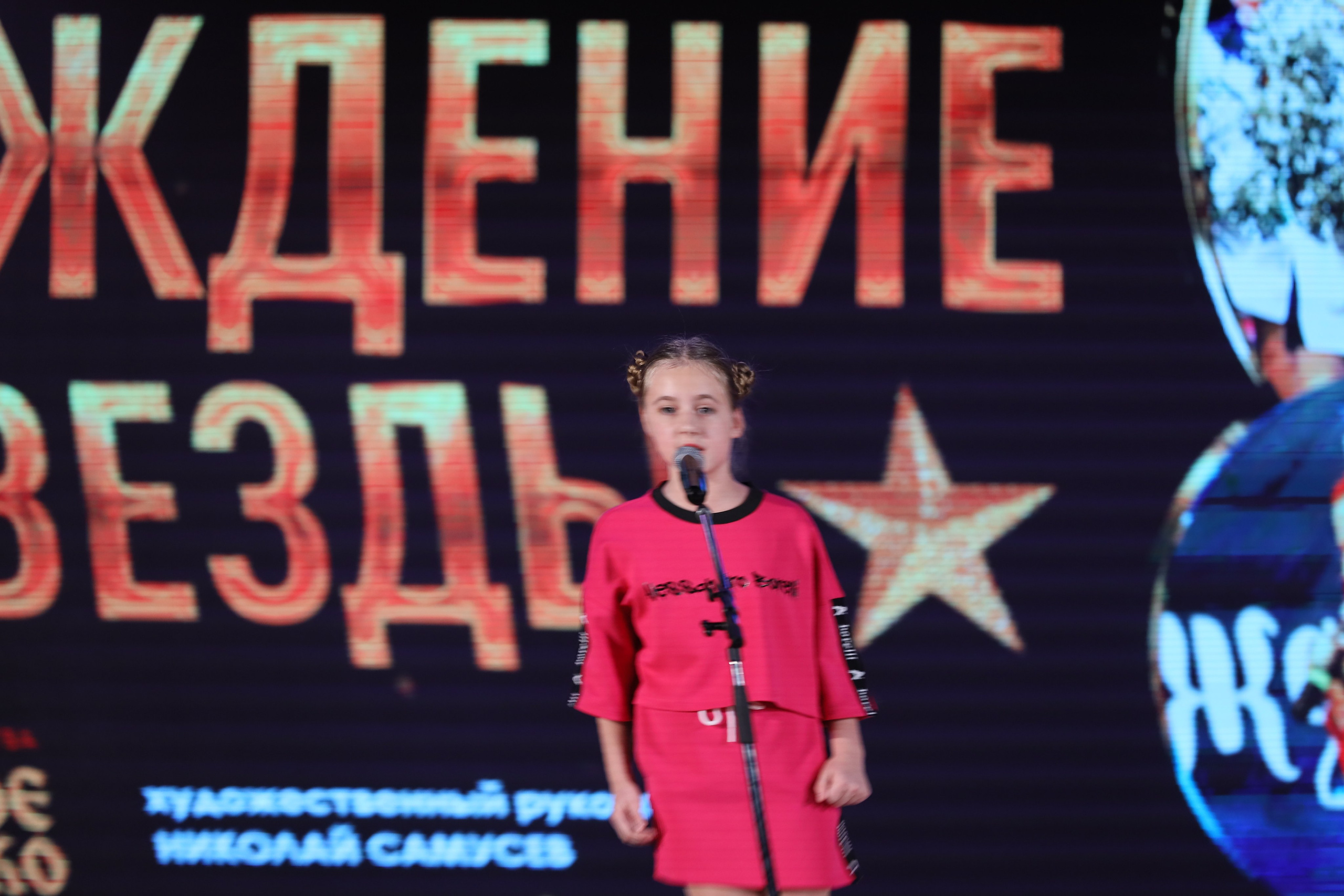 4 ноября, блок 2, видео, номера 1-36, г. Краснодар. Золотое яблочко