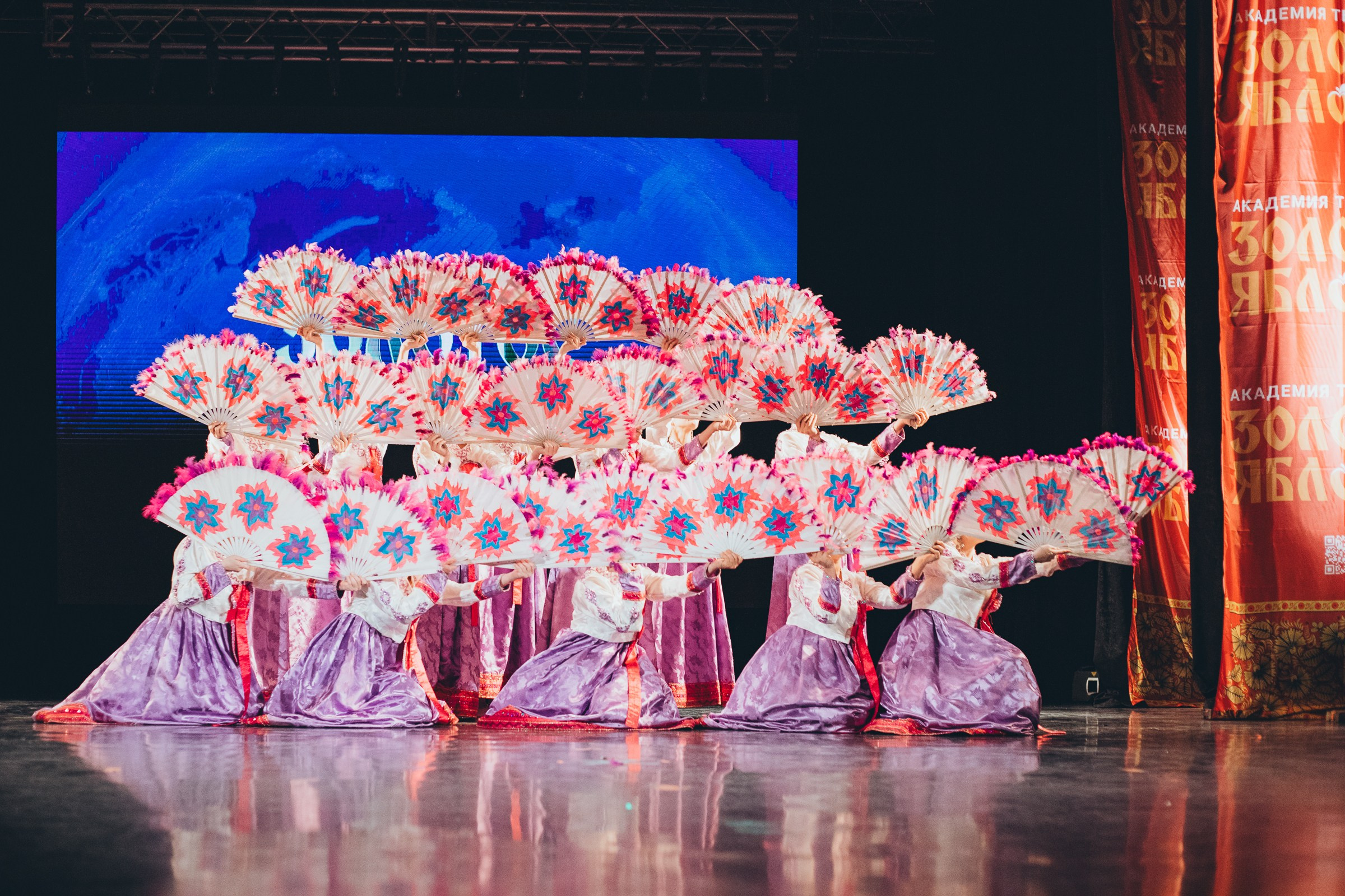 9 ноября, г. Екатеринбург. Золотое яблочко