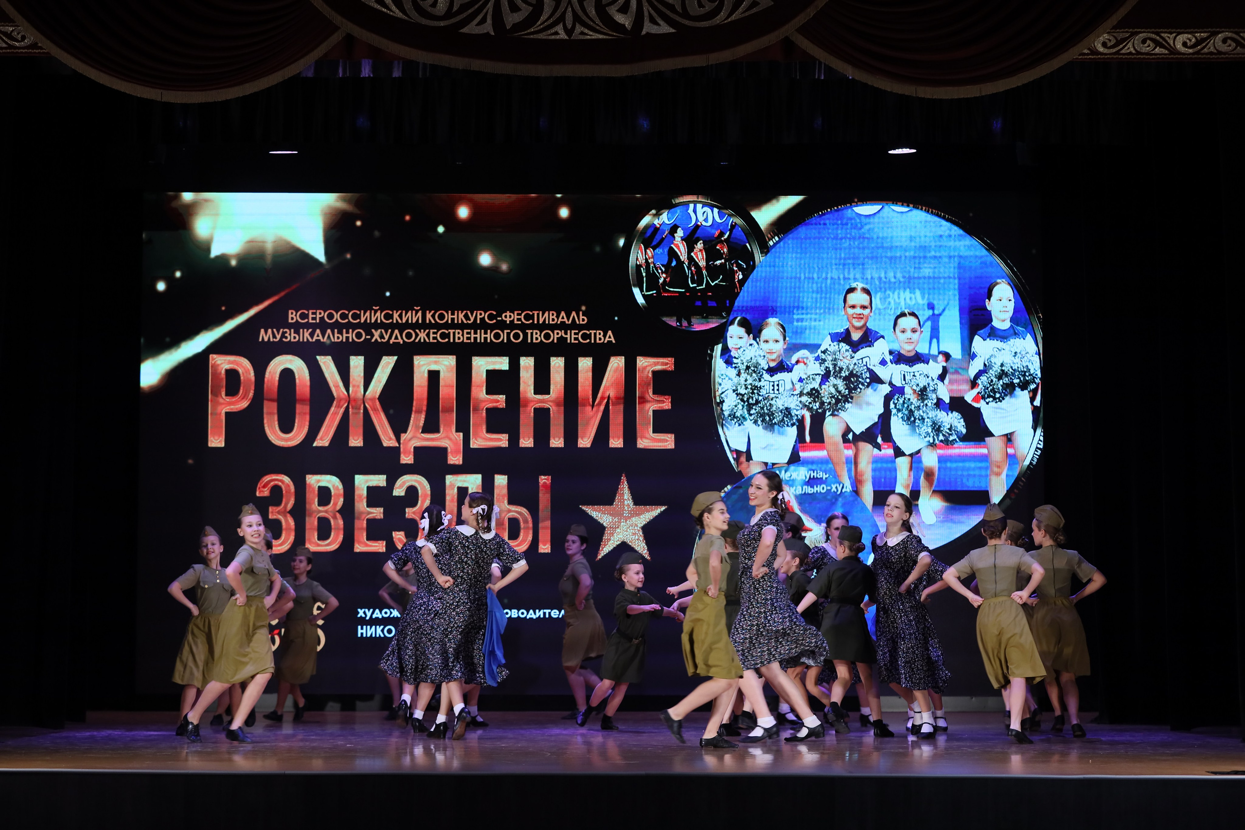 4 ноября, блок 1, видео, номера 1-13, г. Краснодар. Золотое яблочко