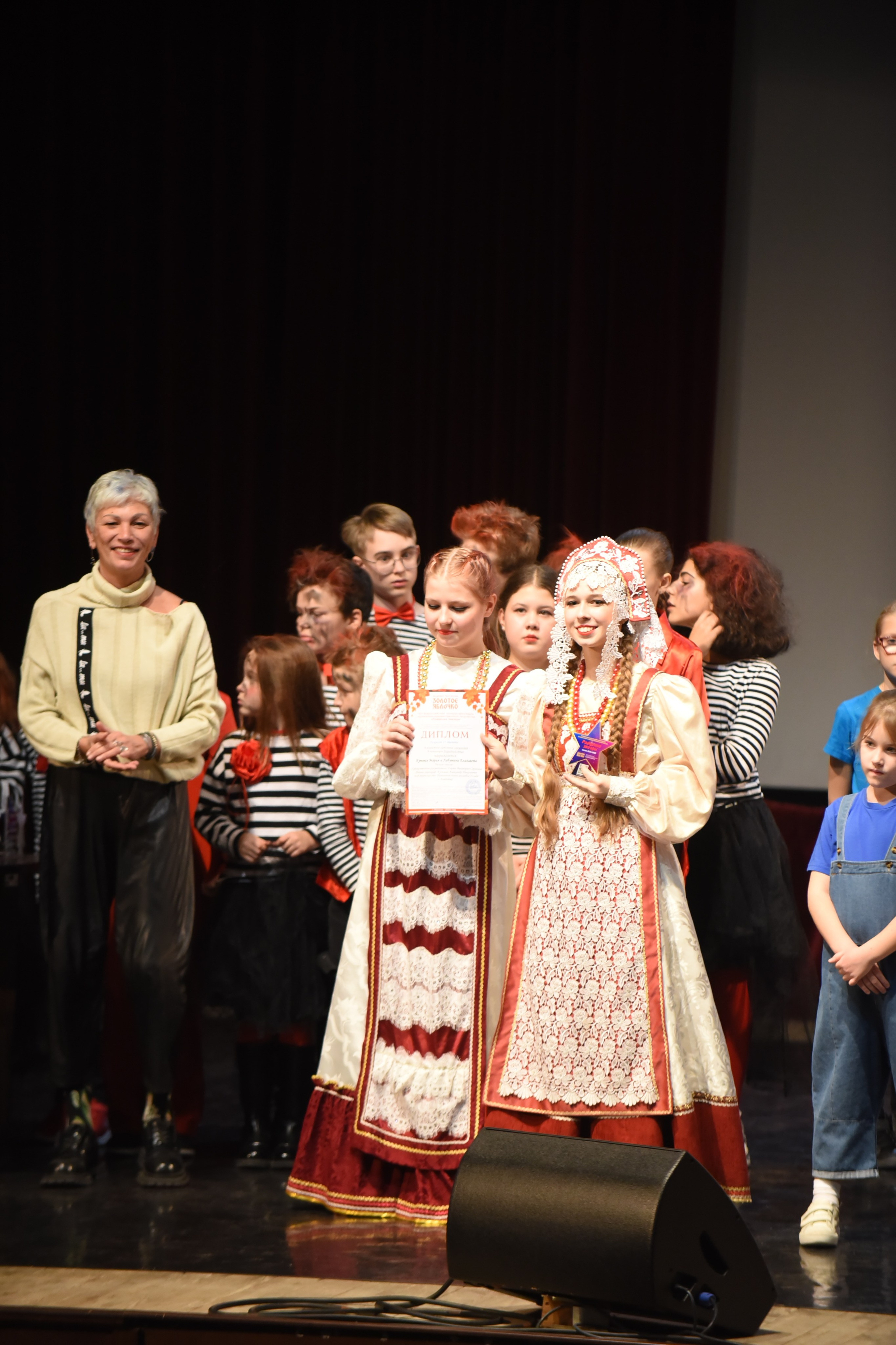 17 ноября, 1 блок, г. Москва. Золотое яблочко