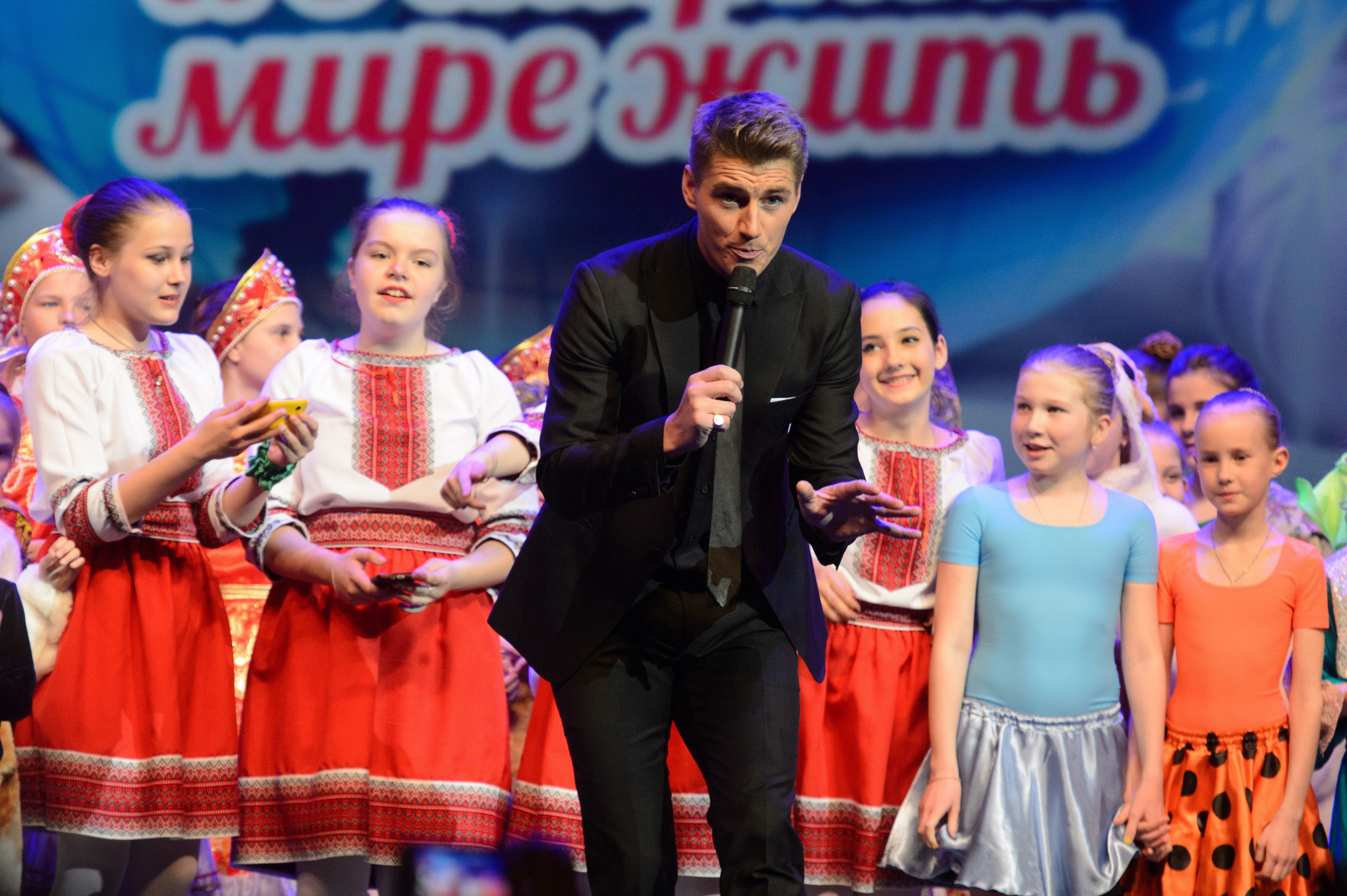 13 мая, часть 2, Кремль, г. Москва. Золотое яблочко