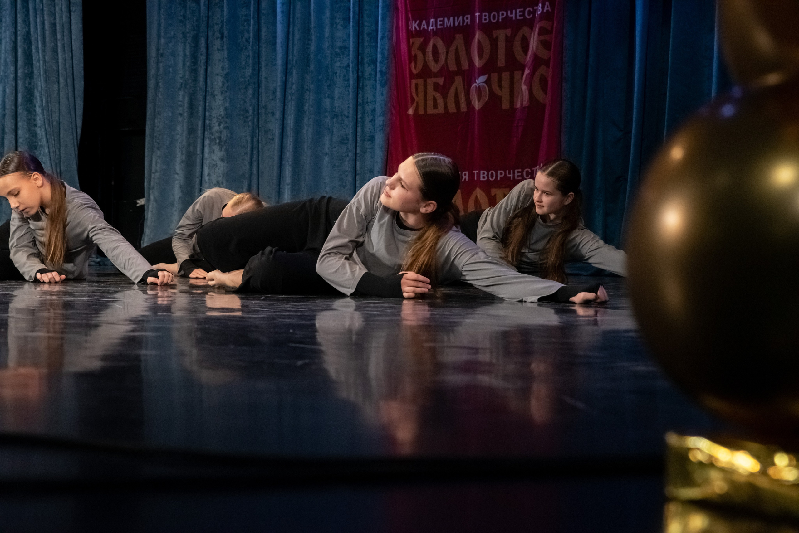 7 декабря, г. Выборг. Золотое яблочко