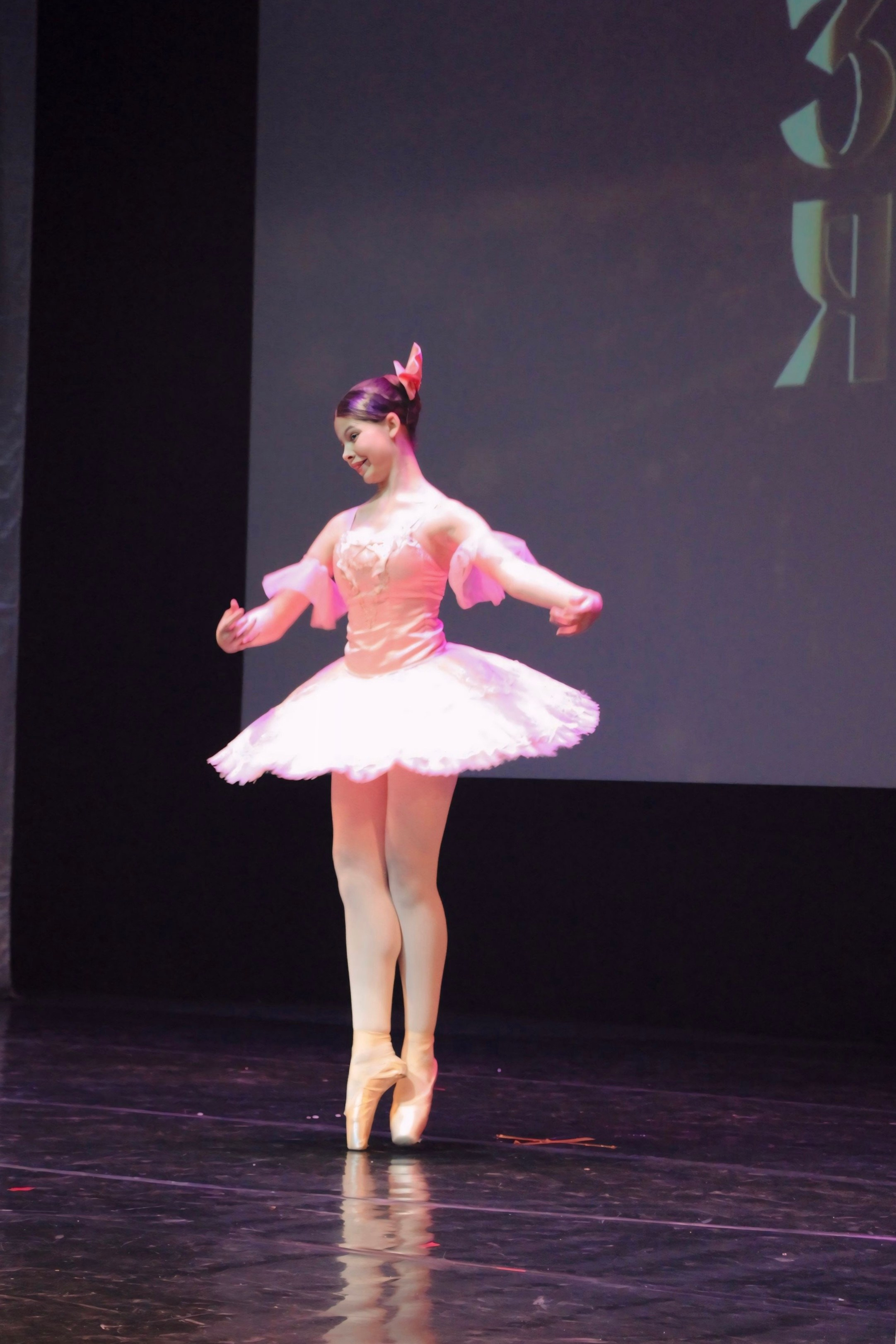 26 апреля, г. Астрахань. Золотое яблочко