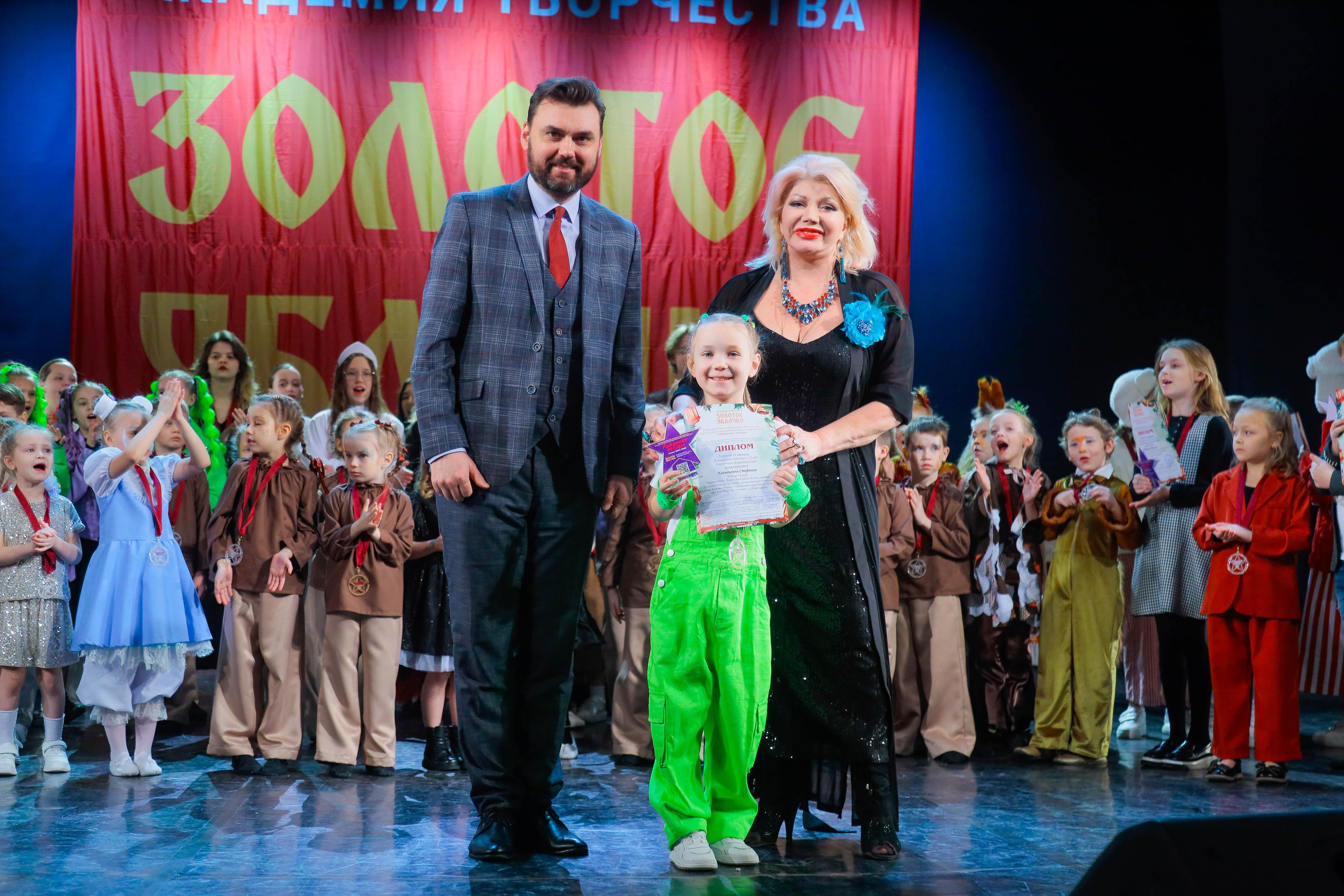 9 февраля, г. Петрозаводск. Золотое яблочко