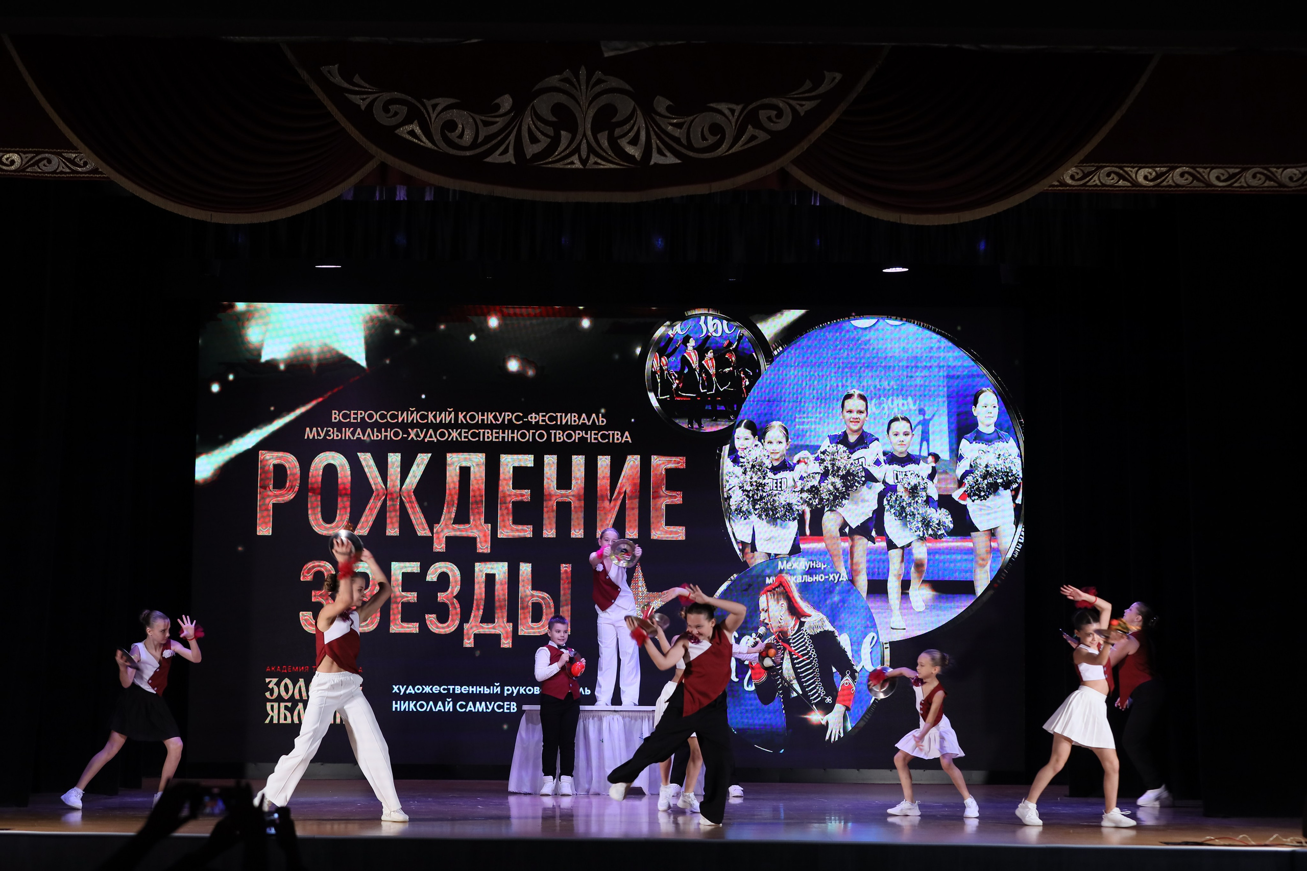 4 ноября, блок 1, видео, номера 1-13, г. Краснодар. Золотое яблочко