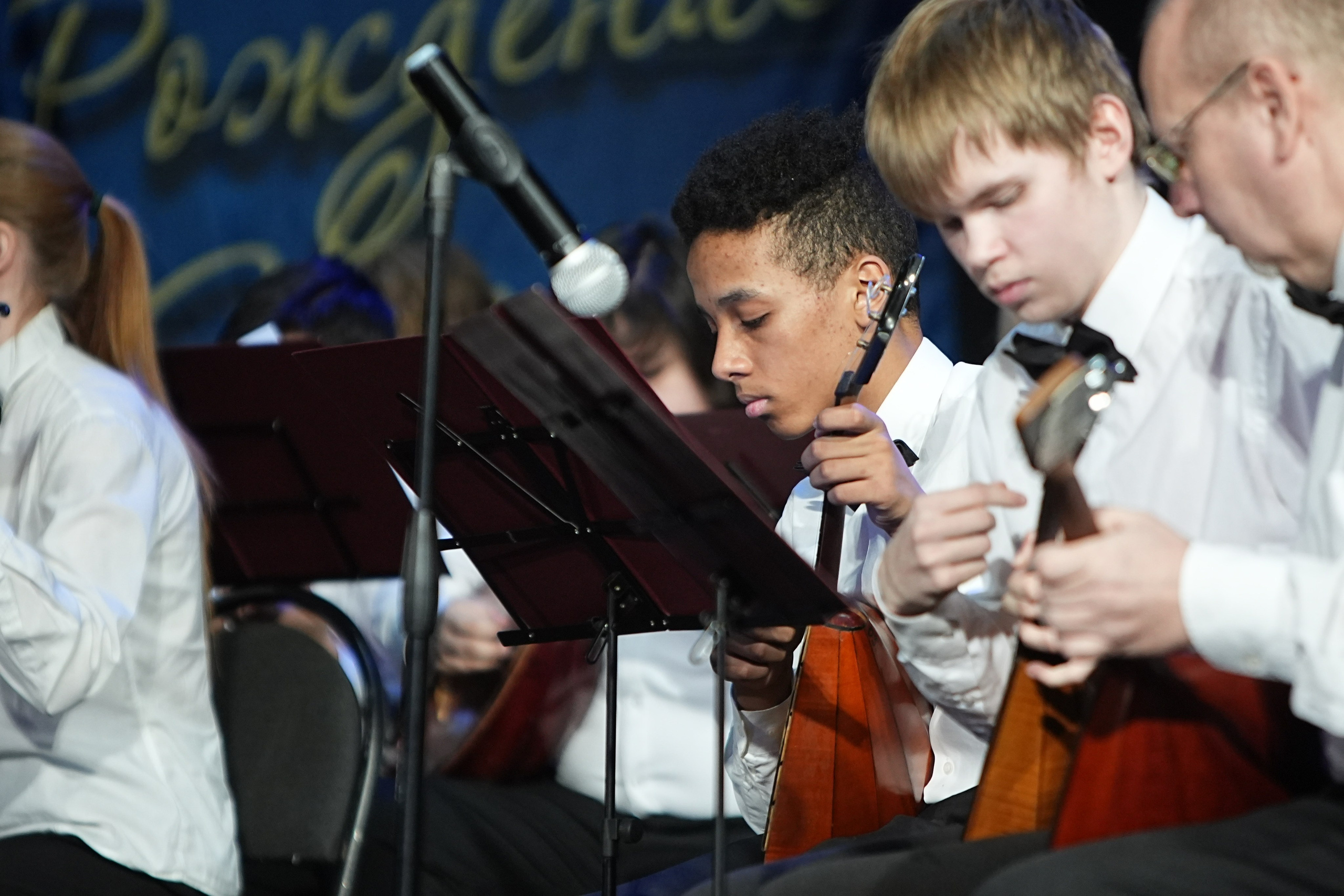 16 марта, г. Кострома. Золотое яблочко