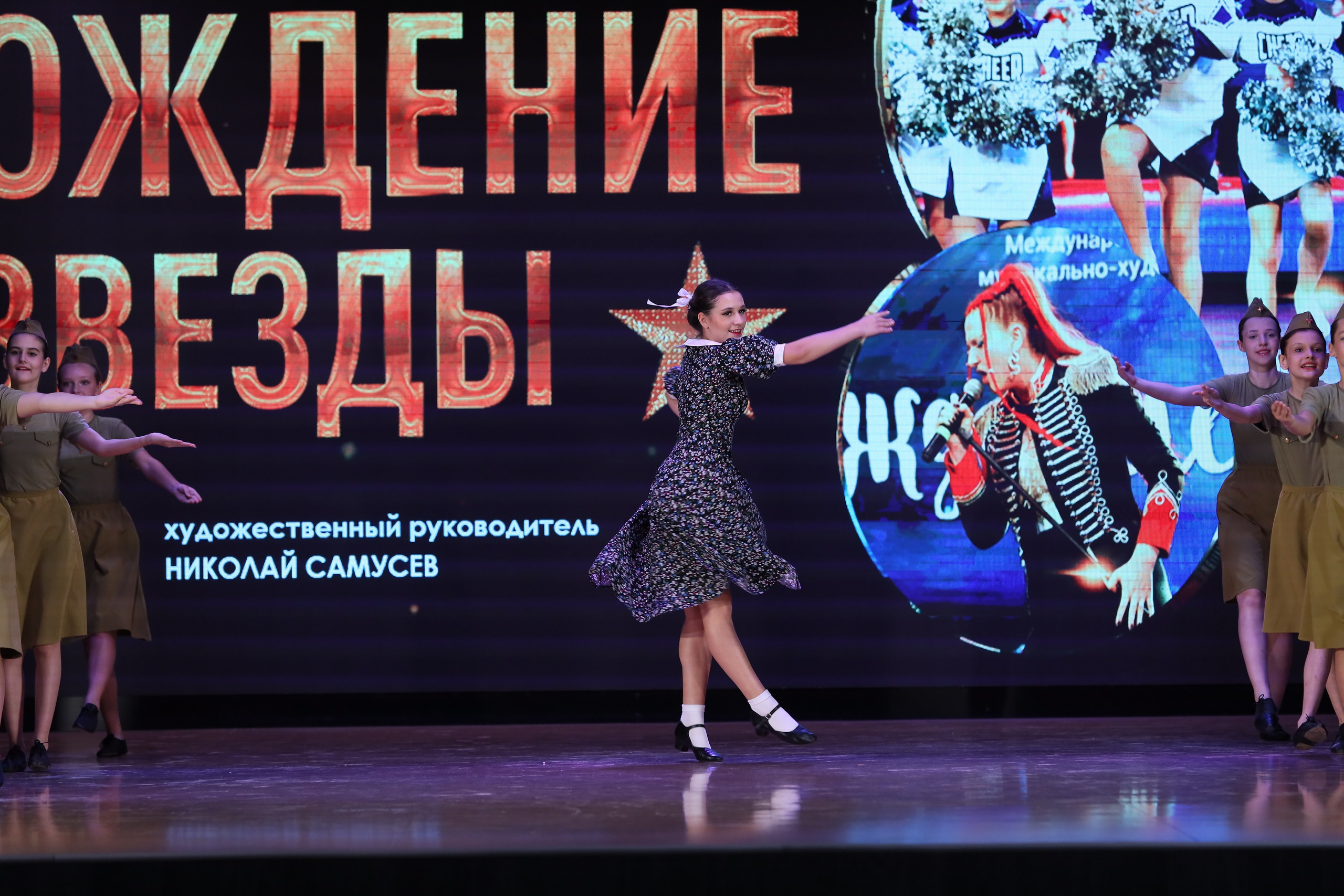 4 ноября, блок 1, видео, номера 1-13, г. Краснодар. Золотое яблочко