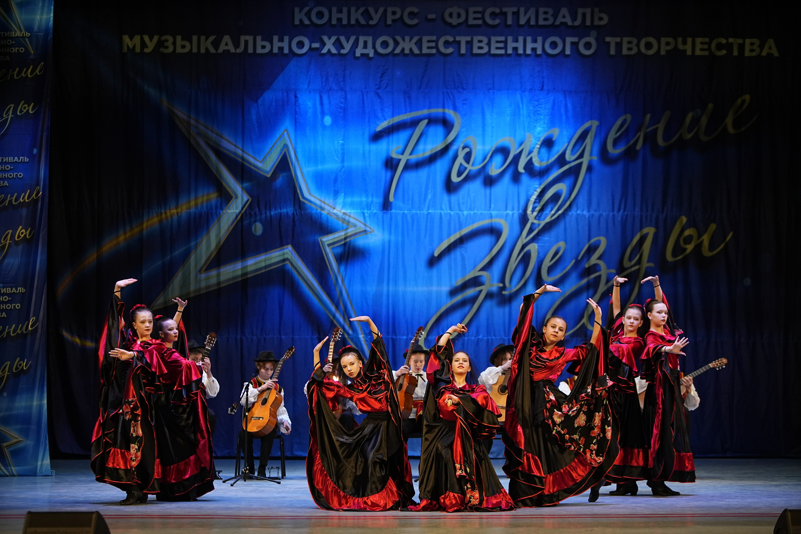 1 марта, г. Ярославль. Золотое яблочко