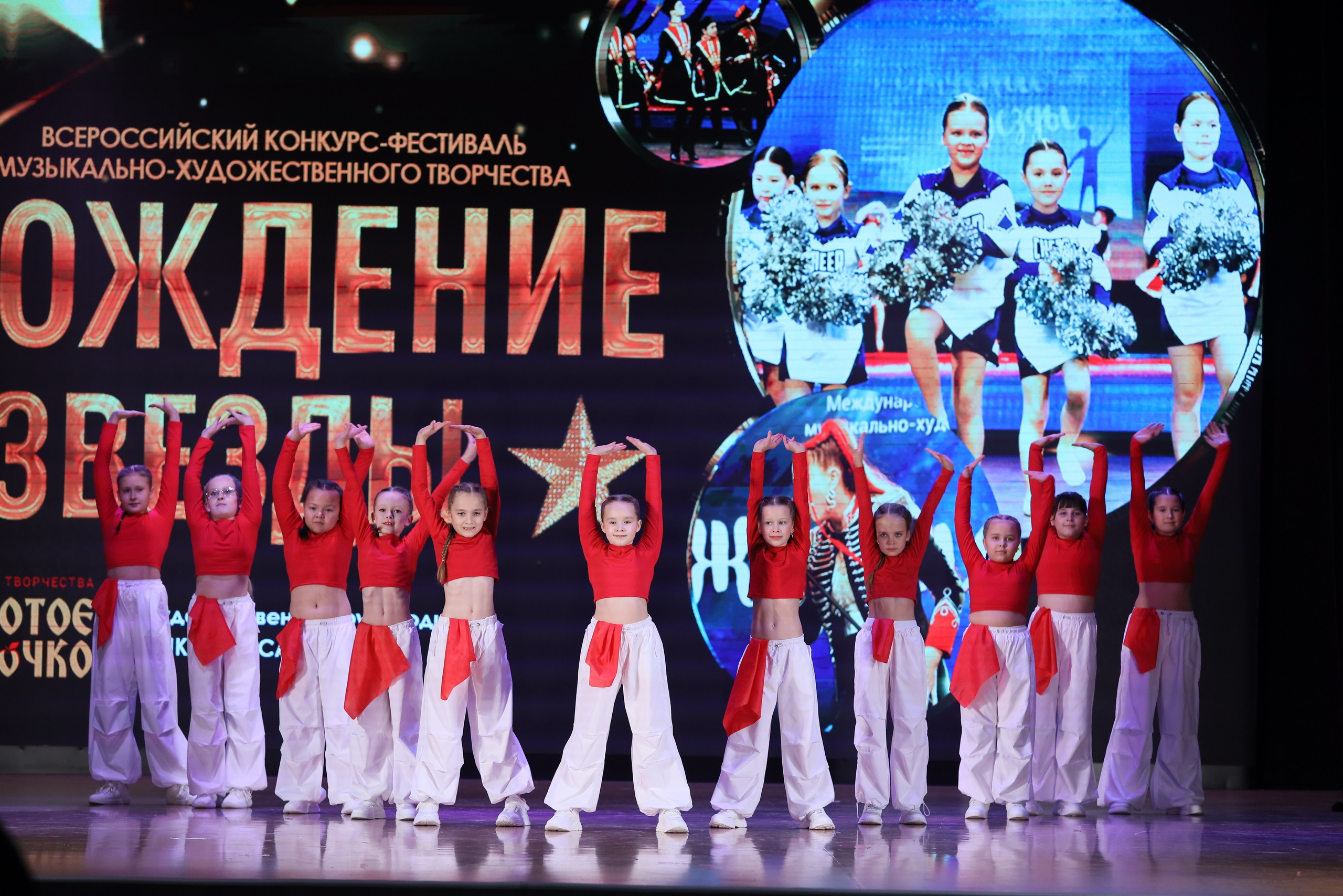 4 ноября, блок 1, видео, номера 14-29, г. Краснодар. Золотое яблочко