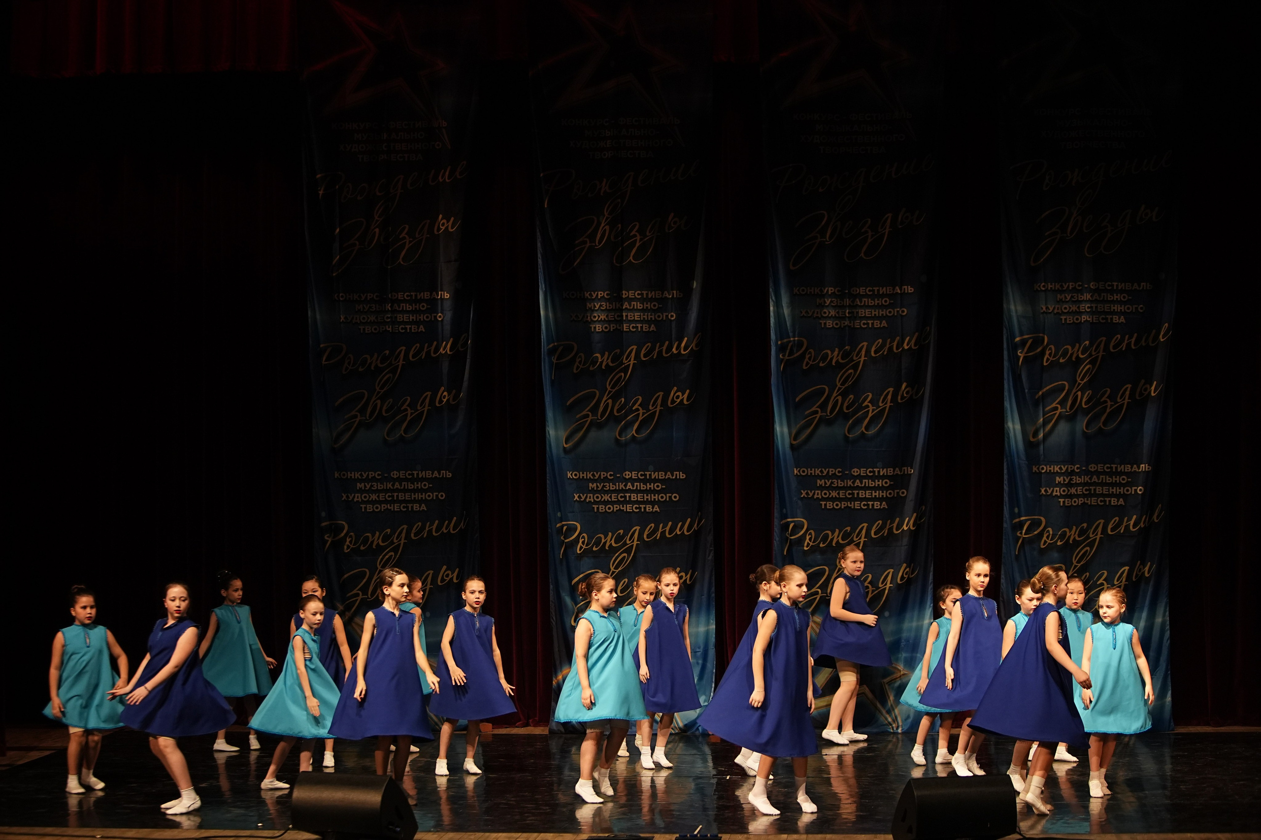 15 марта, блок 2, г. Москва. Золотое яблочко