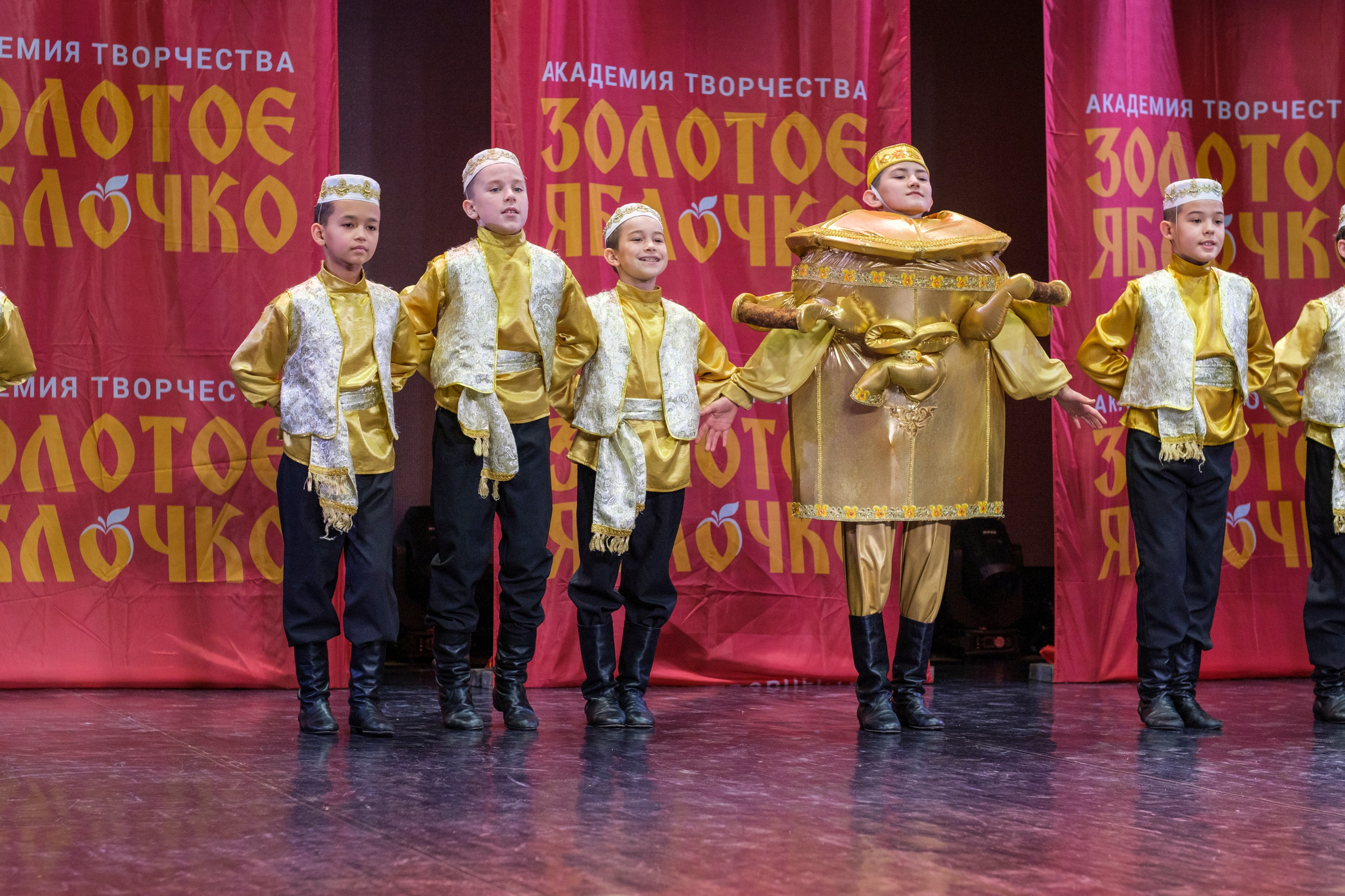 17 ноября, г. Великий Устюг. Золотое яблочко