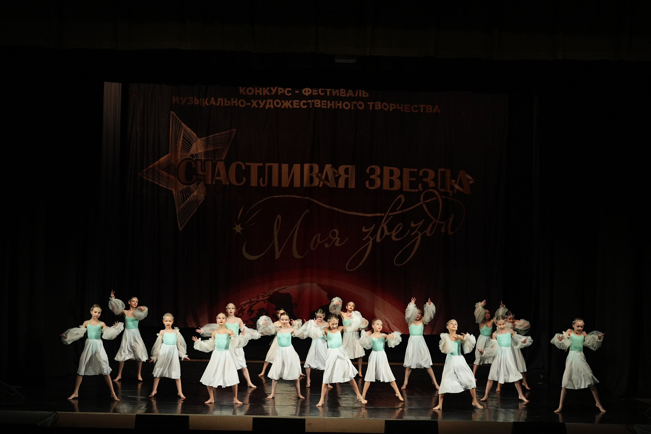 6 декабря, блок 1, г. Нижний Новгород. Золотое яблочко