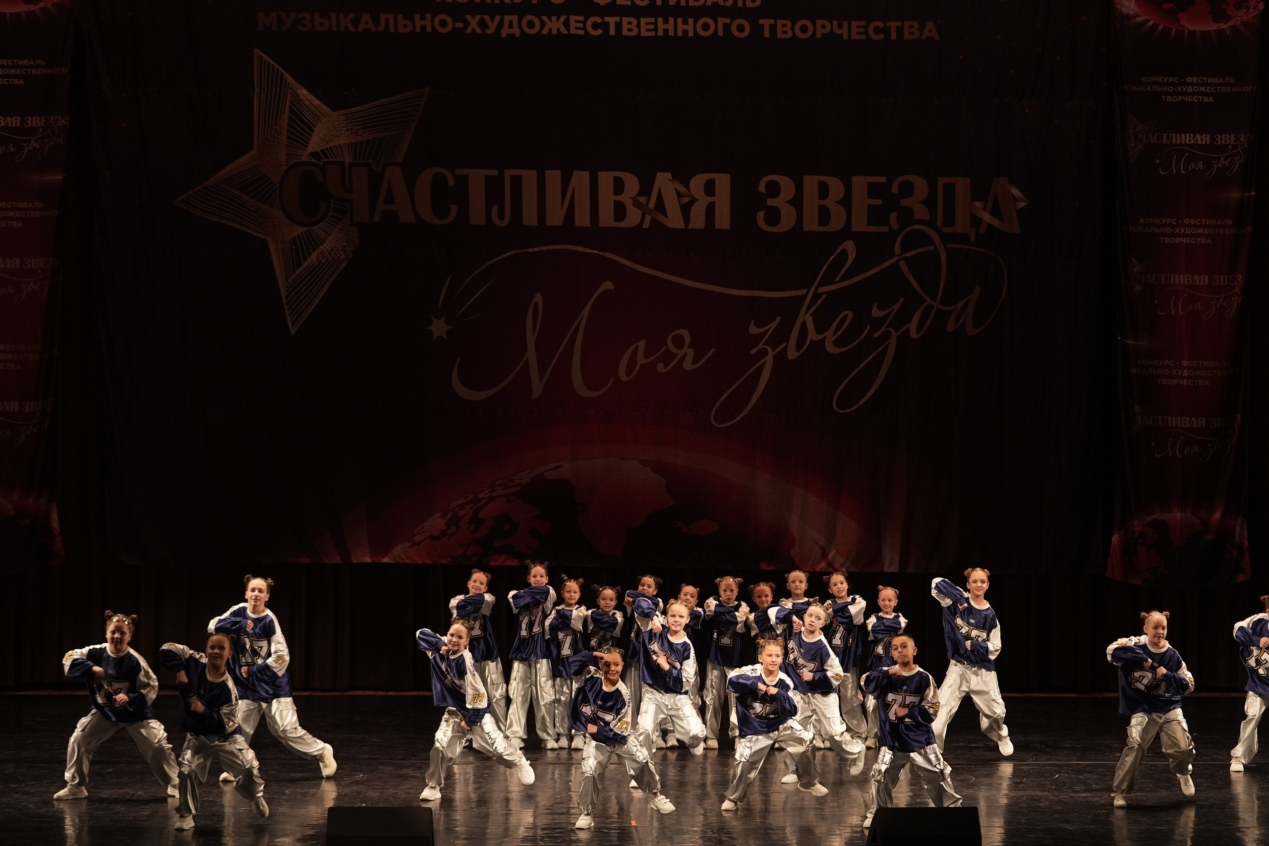 7 декабря, блок 2, г. Москва. Золотое яблочко