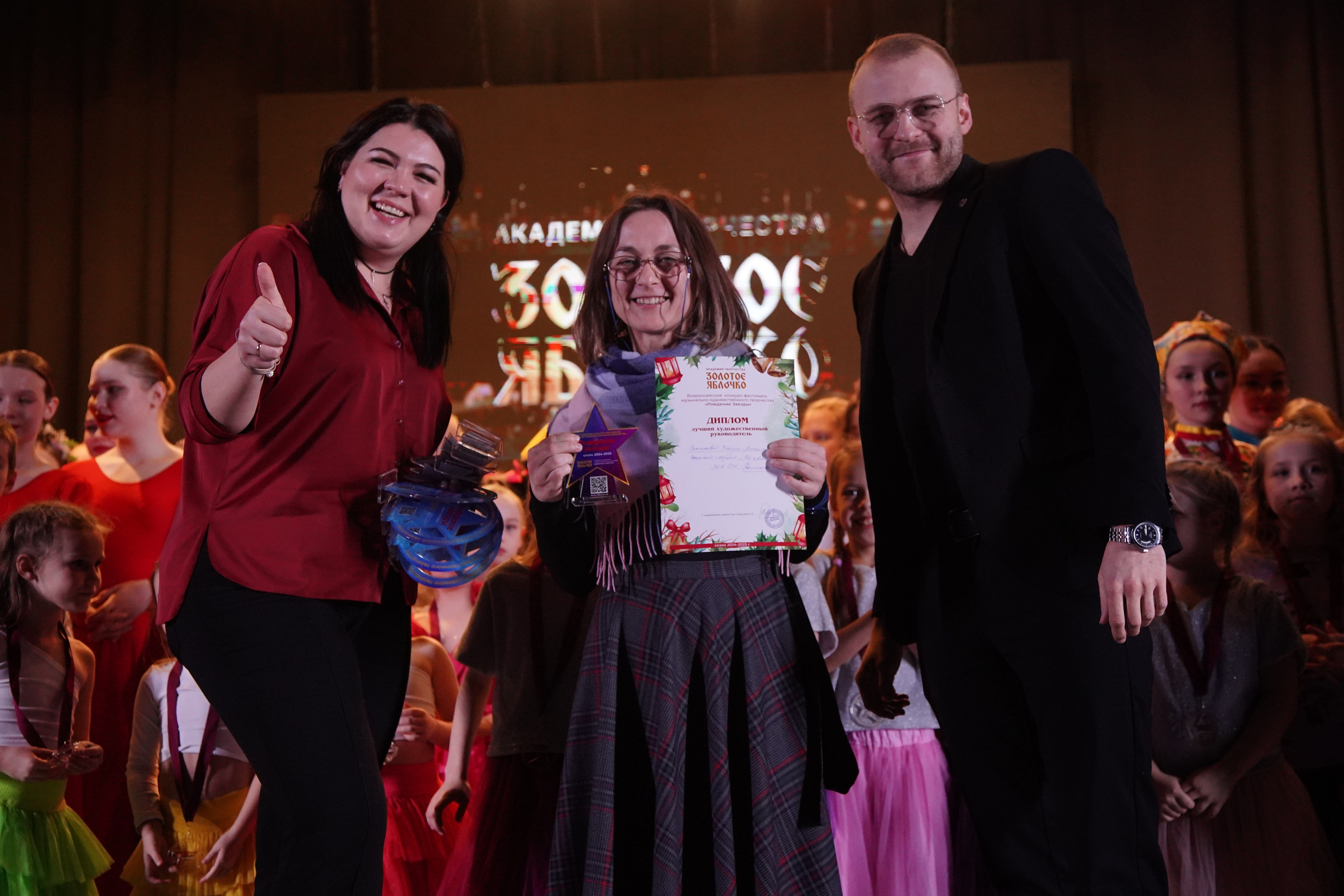 23 февраля, награждение, г. Новосибирск. Золотое яблочко