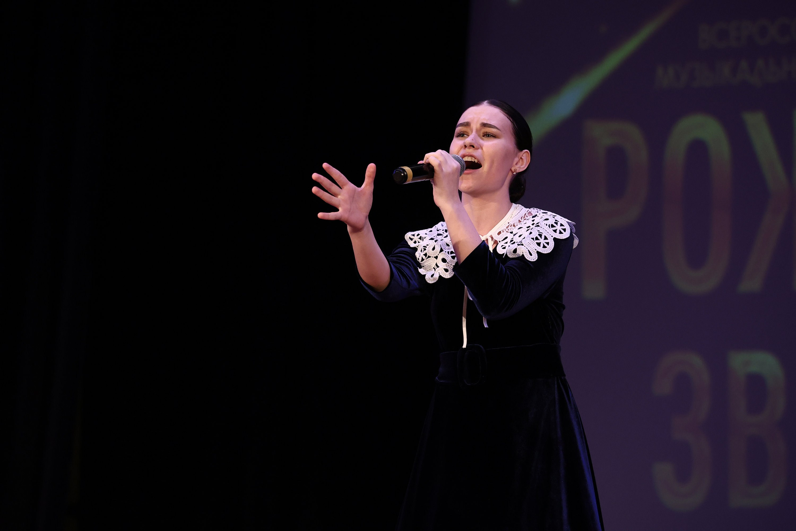 30 марта, г. Самара. Золотое яблочко