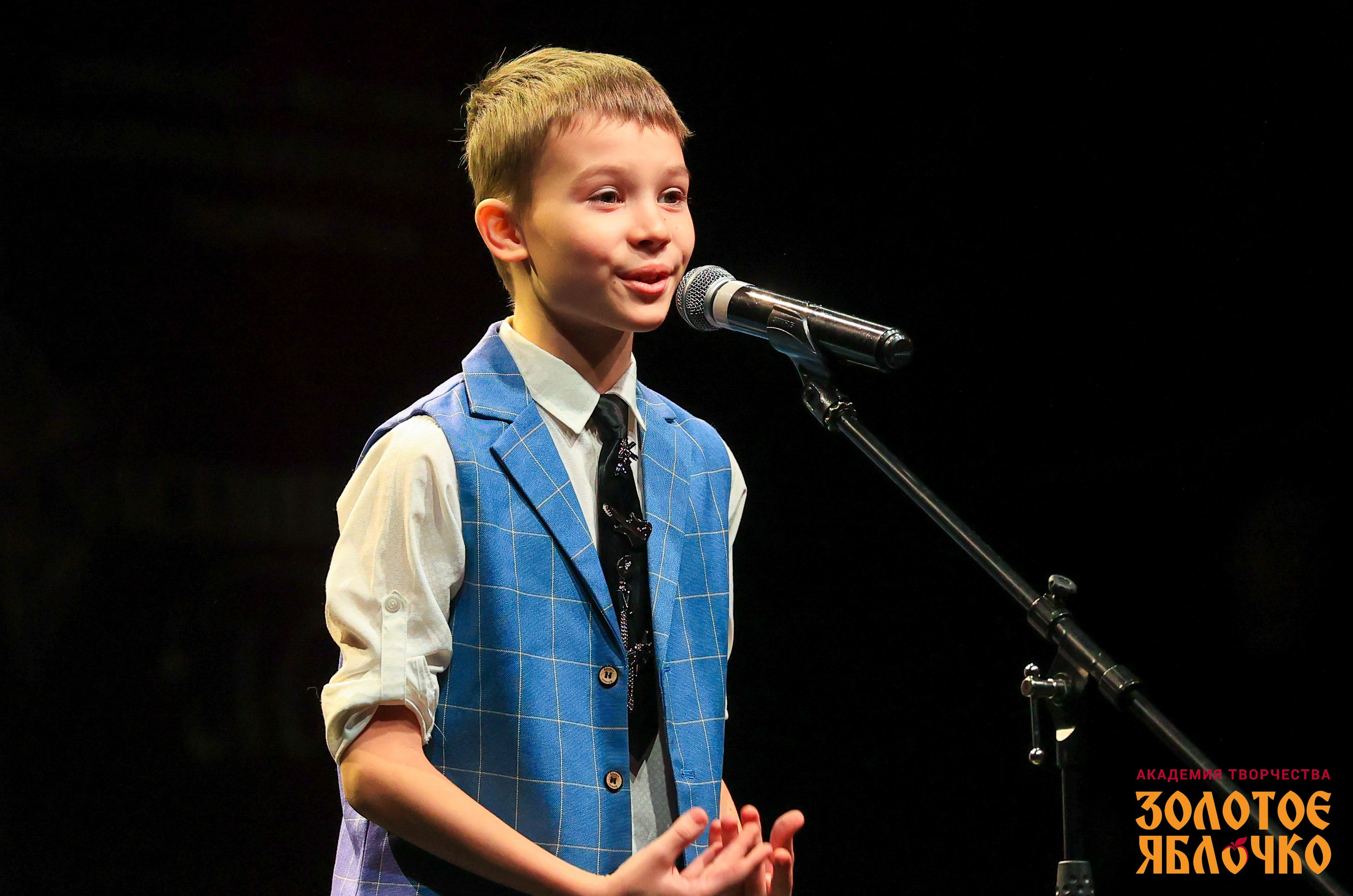 7 февраля, г. Петрозаводск. Золотое яблочко