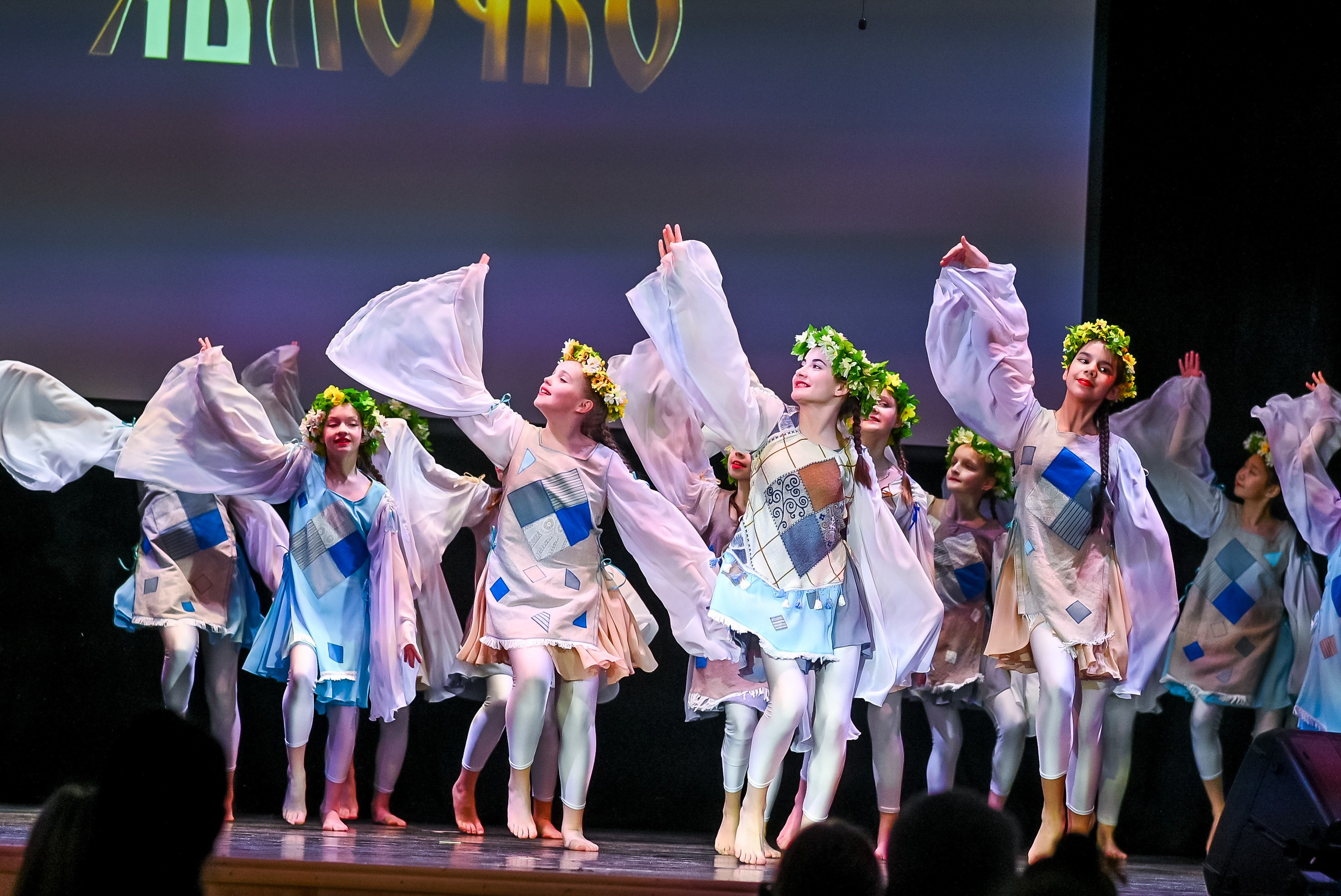 26 января, г. Санкт-Петербург. Золотое яблочко