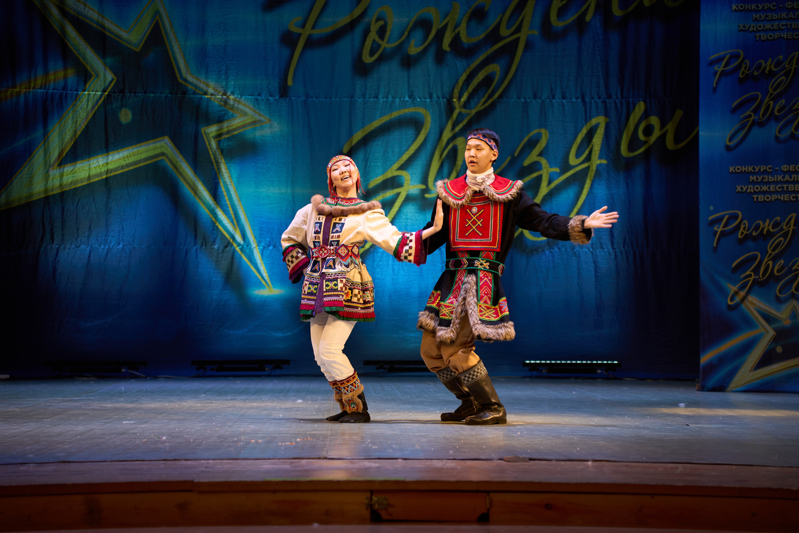 23 марта, г. Якутск. Золотое яблочко