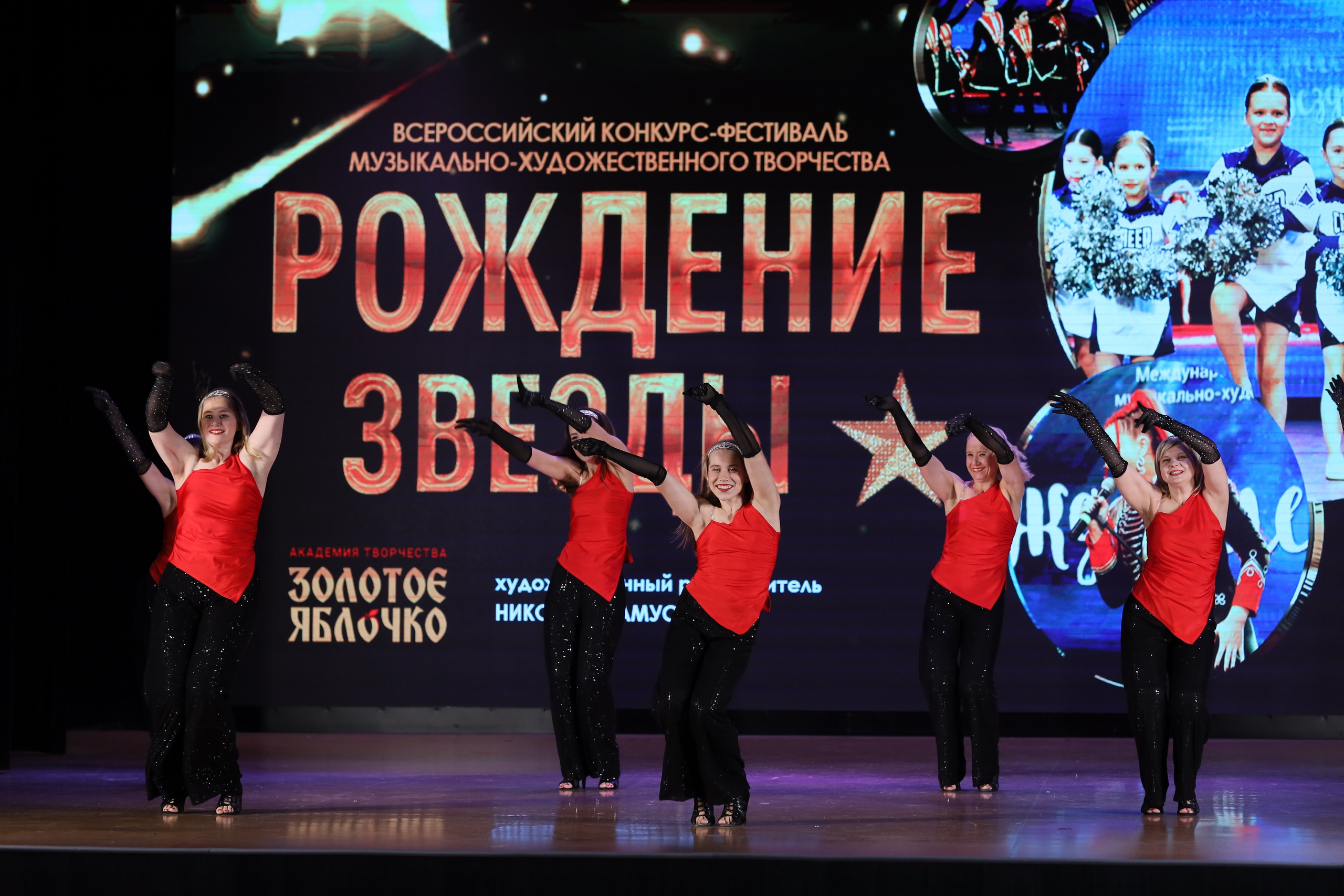 4 ноября, блок 1, видео, номера 59-, г. Краснодар. Золотое яблочко