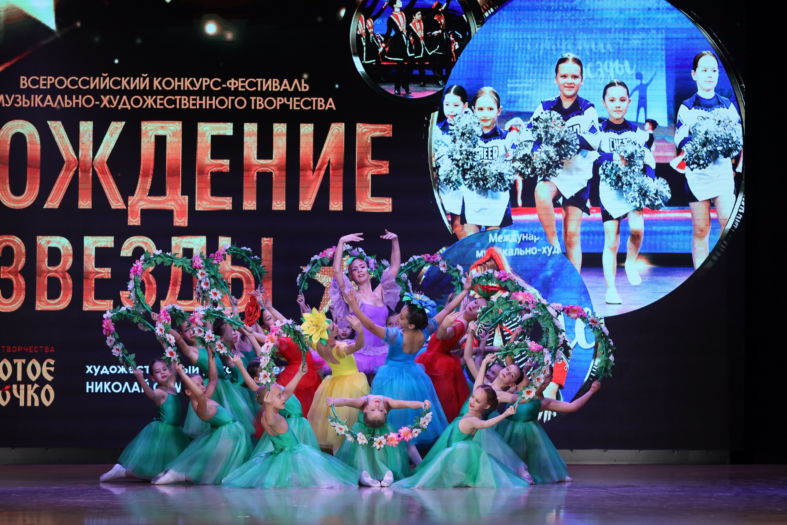 4 ноября, блок 1, видео, номера 14-29, г. Краснодар. Золотое яблочко