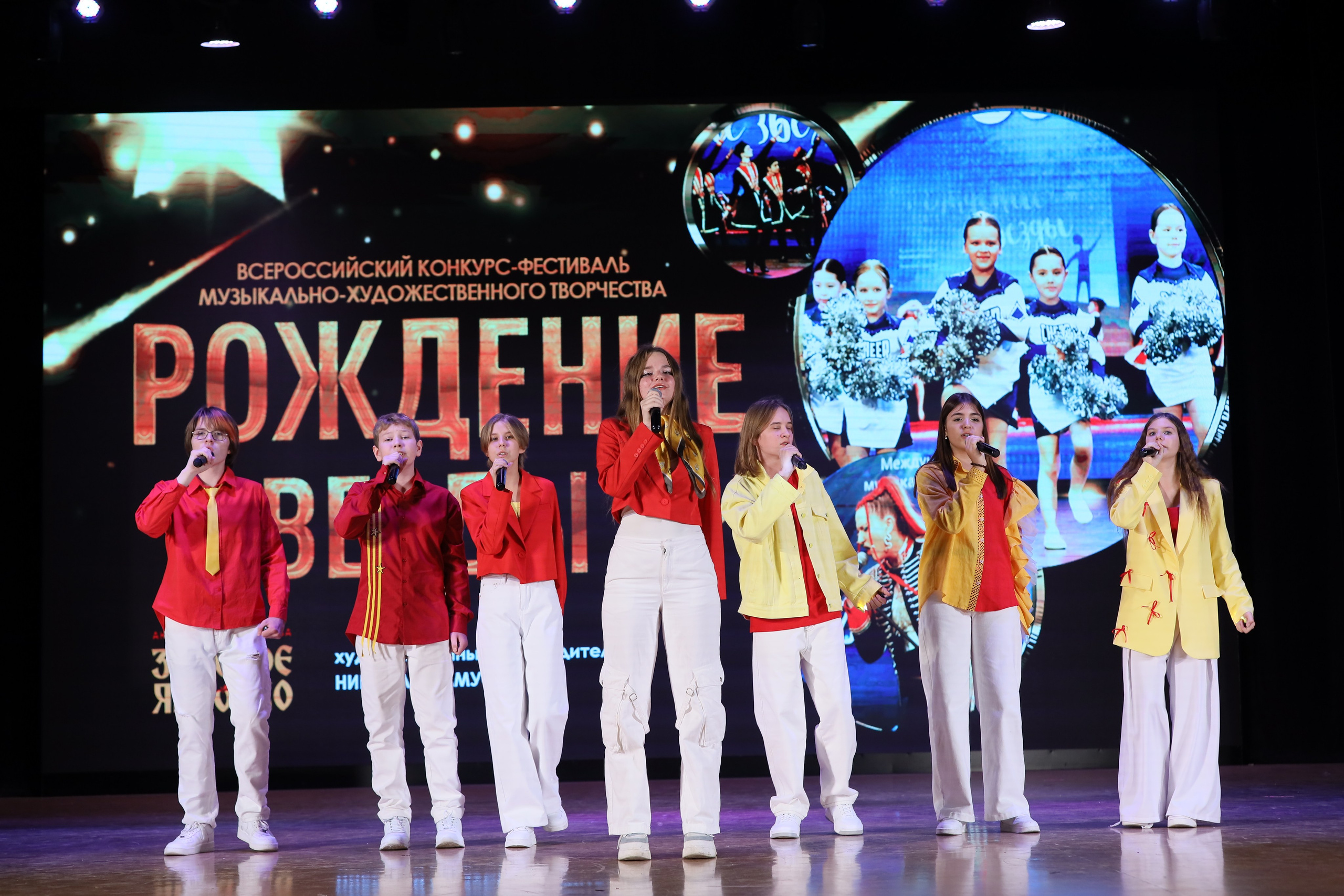 4 ноября, блок 2, видео, номера 1-36, г. Краснодар. Золотое яблочко