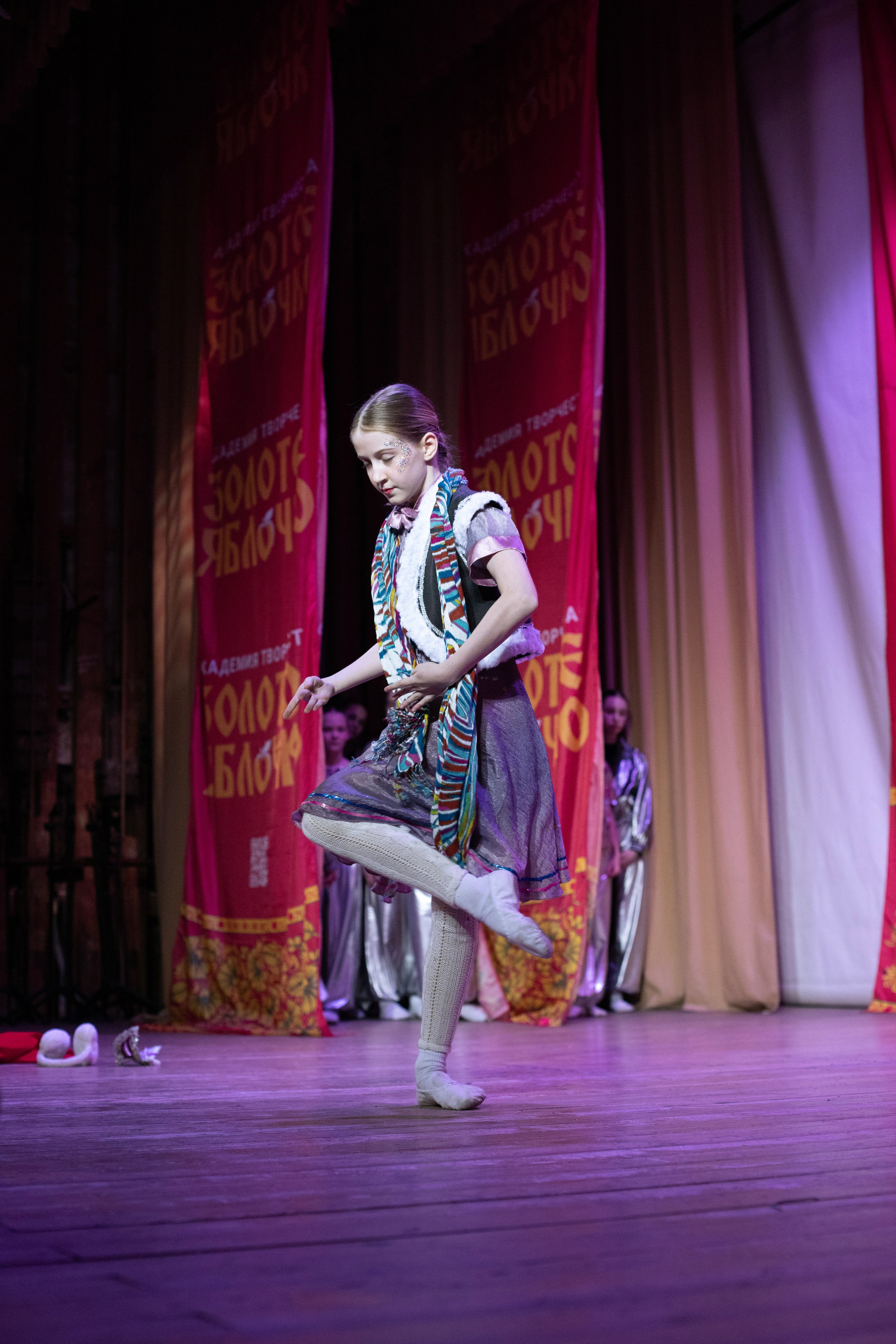 1 февраля, г. Мурманск. Золотое яблочко