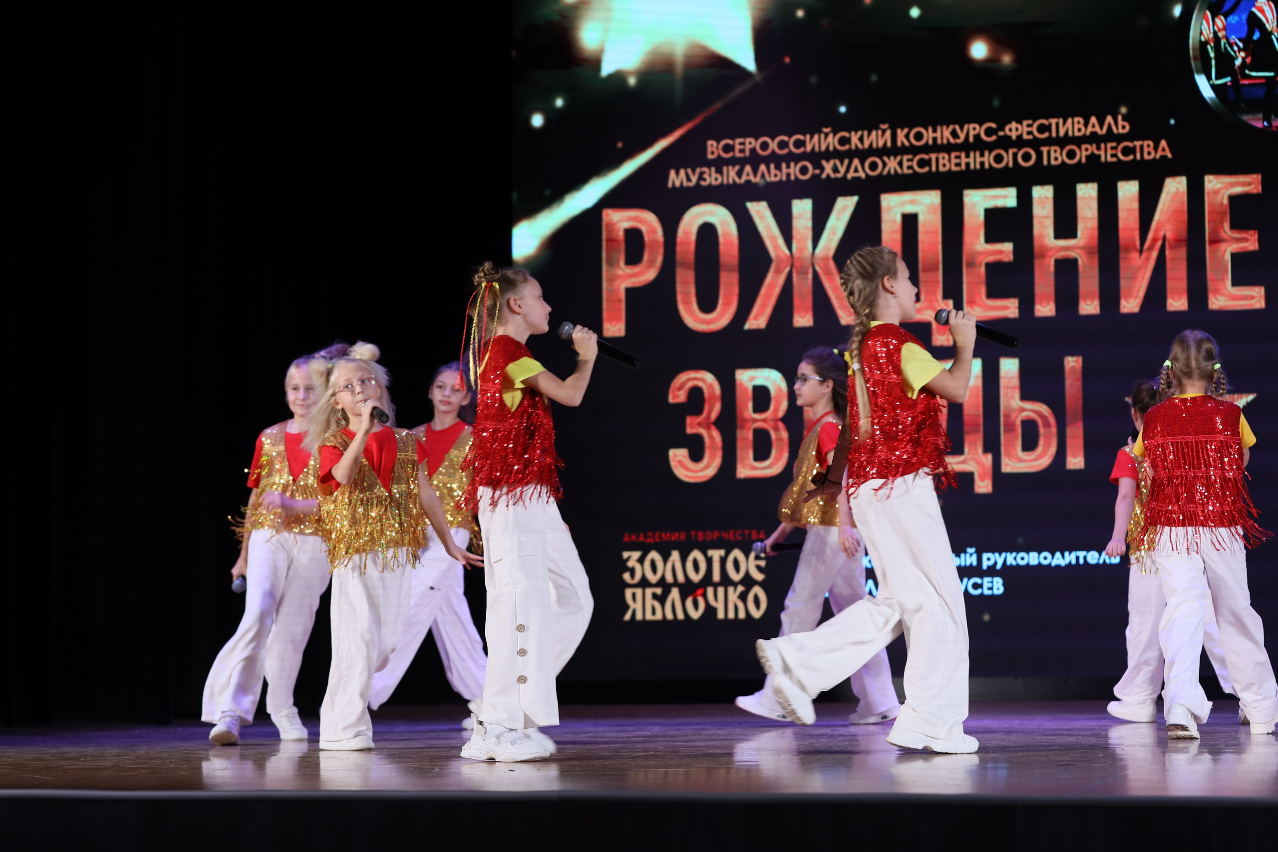 4 ноября, блок 2, видео, номера 1-36, г. Краснодар. Золотое яблочко