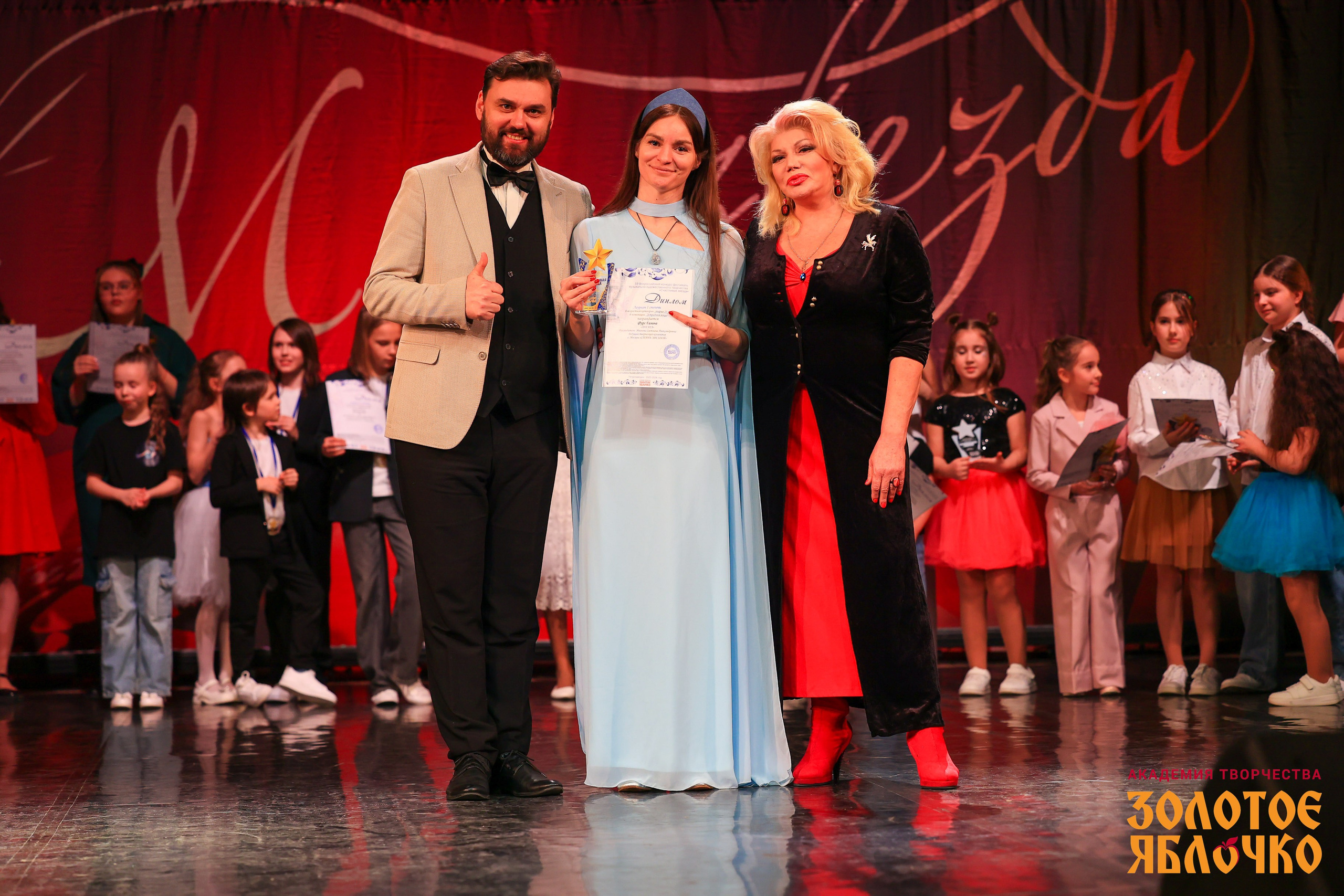 7 февраля, г. Петрозаводск. Золотое яблочко