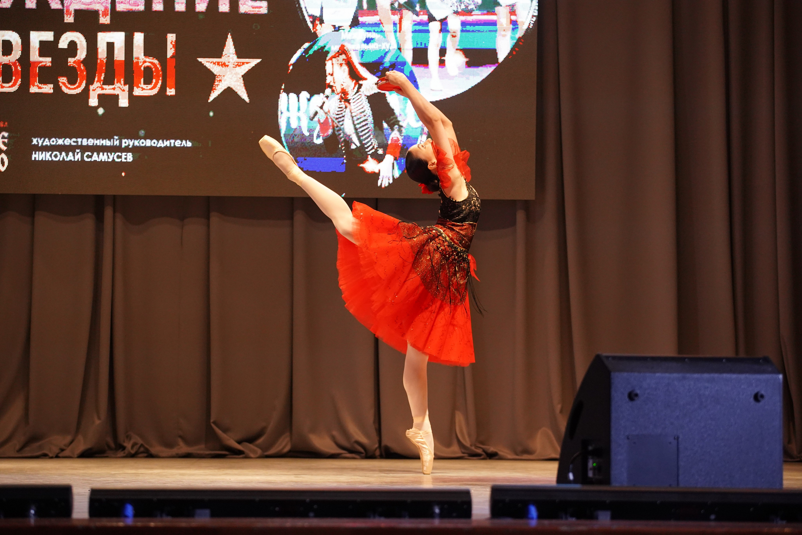 23 февраля, г. Новосибирск. Золотое яблочко