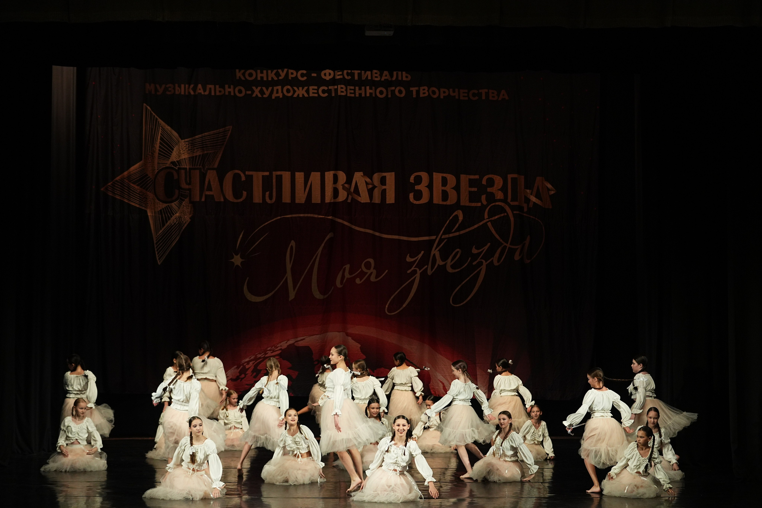 6 декабря, блок 1, г. Нижний Новгород. Золотое яблочко