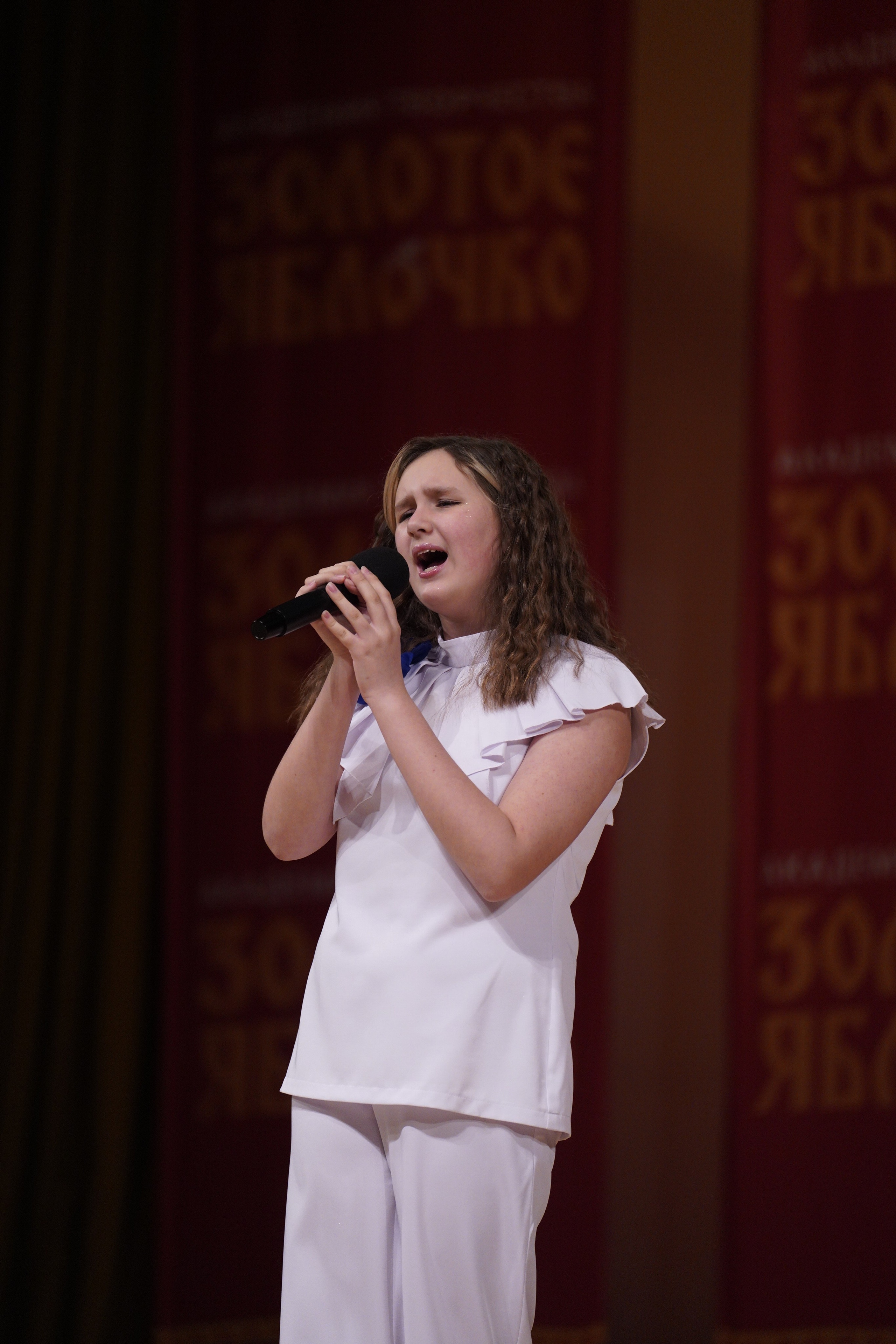 24 ноября, г. Санкт-Петербург. Золотое яблочко